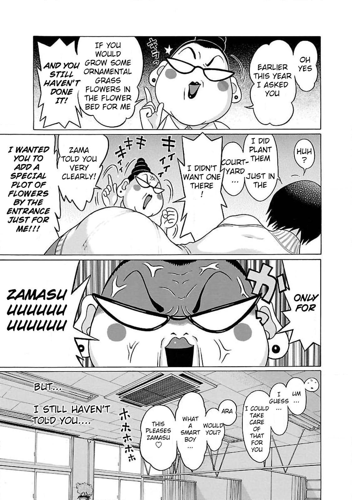 Pansuto chapter 52 page 11