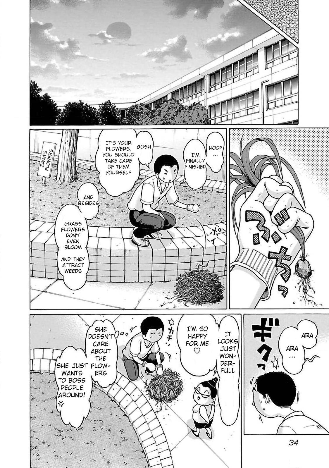 Pansuto chapter 52 page 12