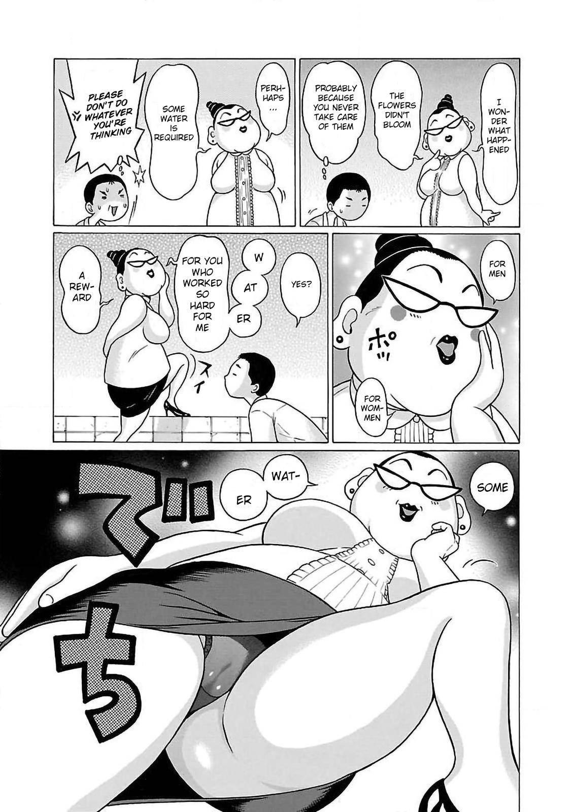 Pansuto chapter 52 page 13
