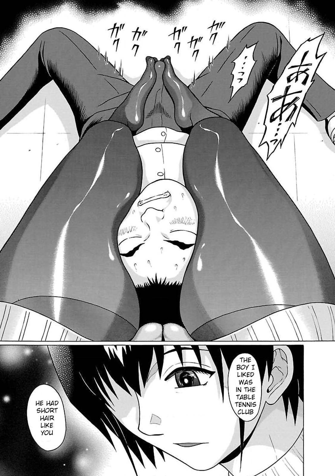 Pansuto chapter 52 page 19