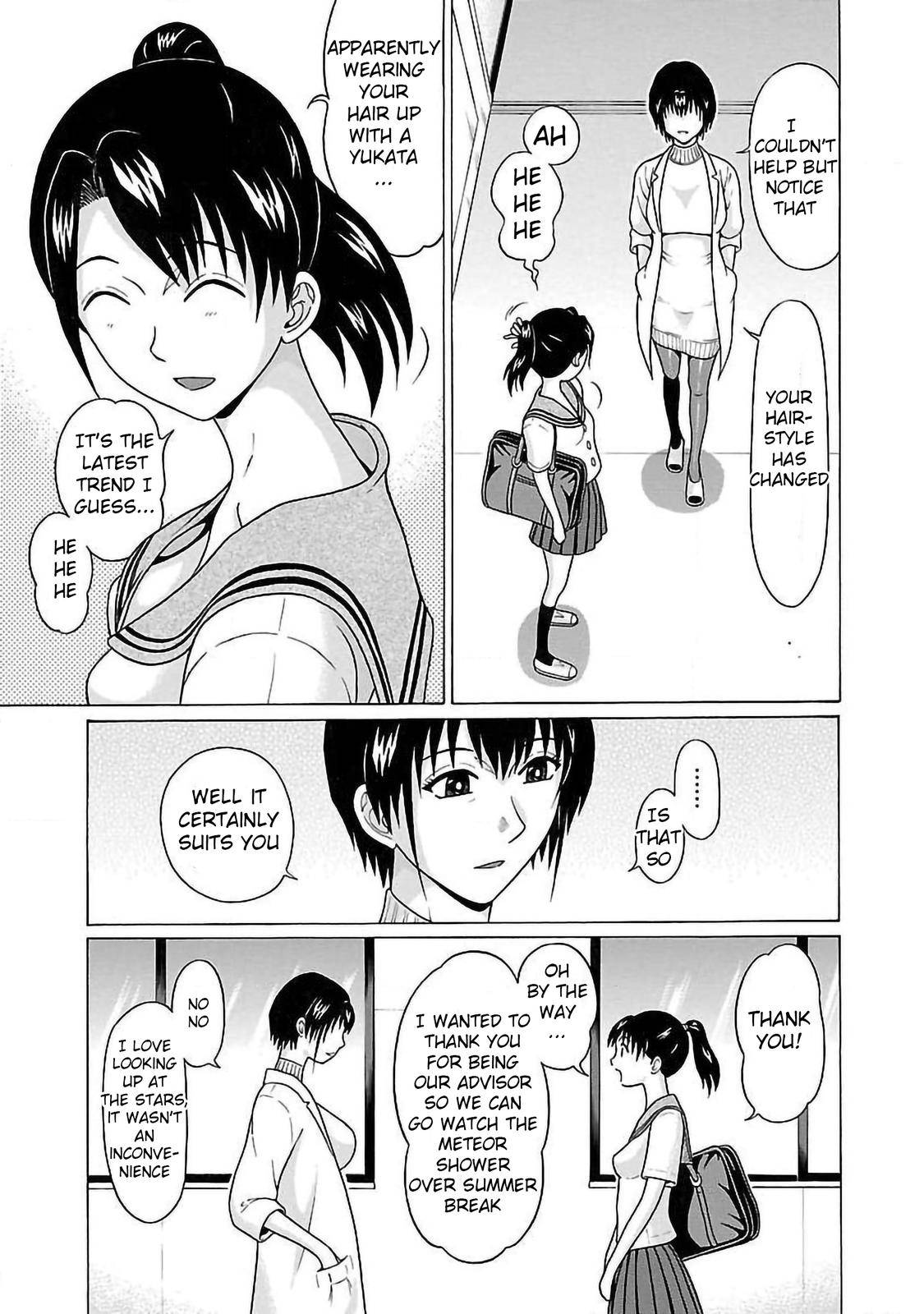 Pansuto chapter 52 page 3