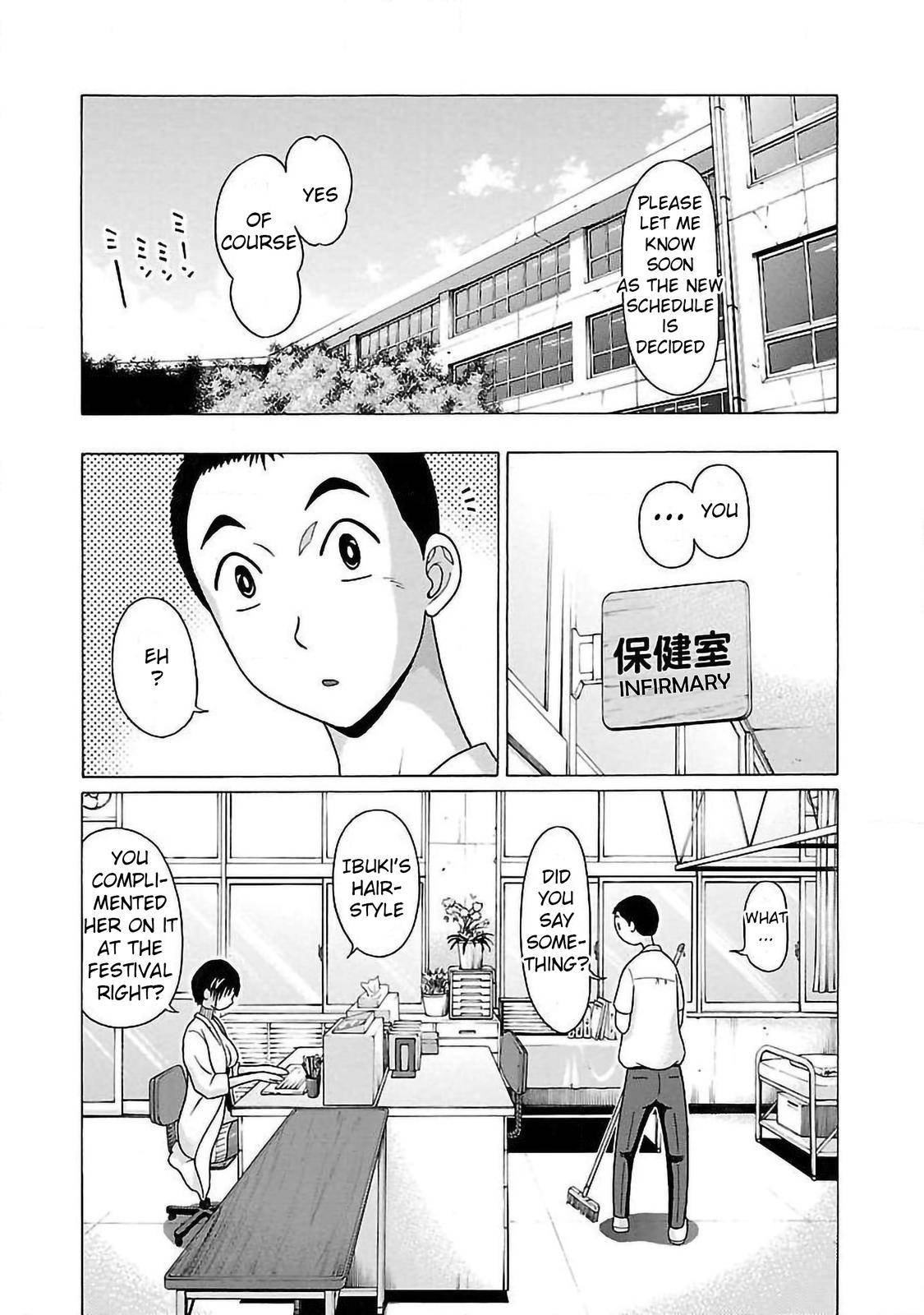 Pansuto chapter 52 page 4