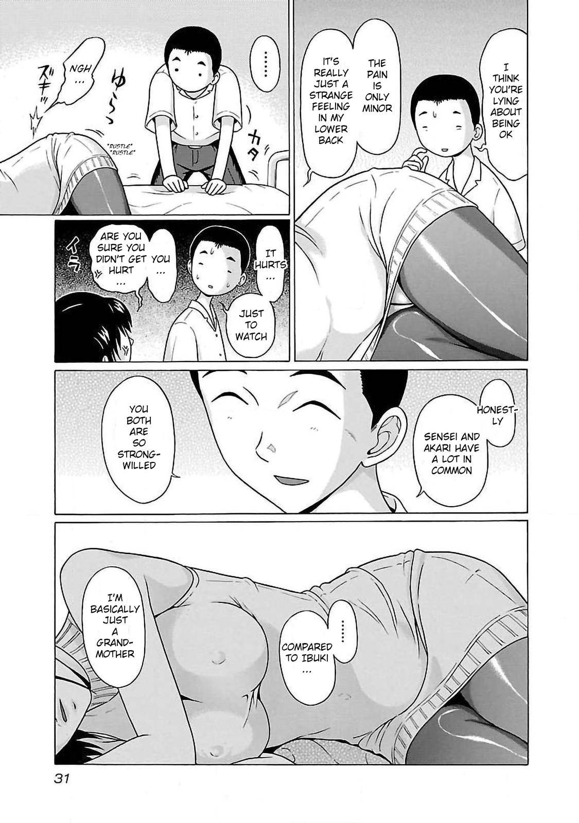 Pansuto chapter 52 page 9