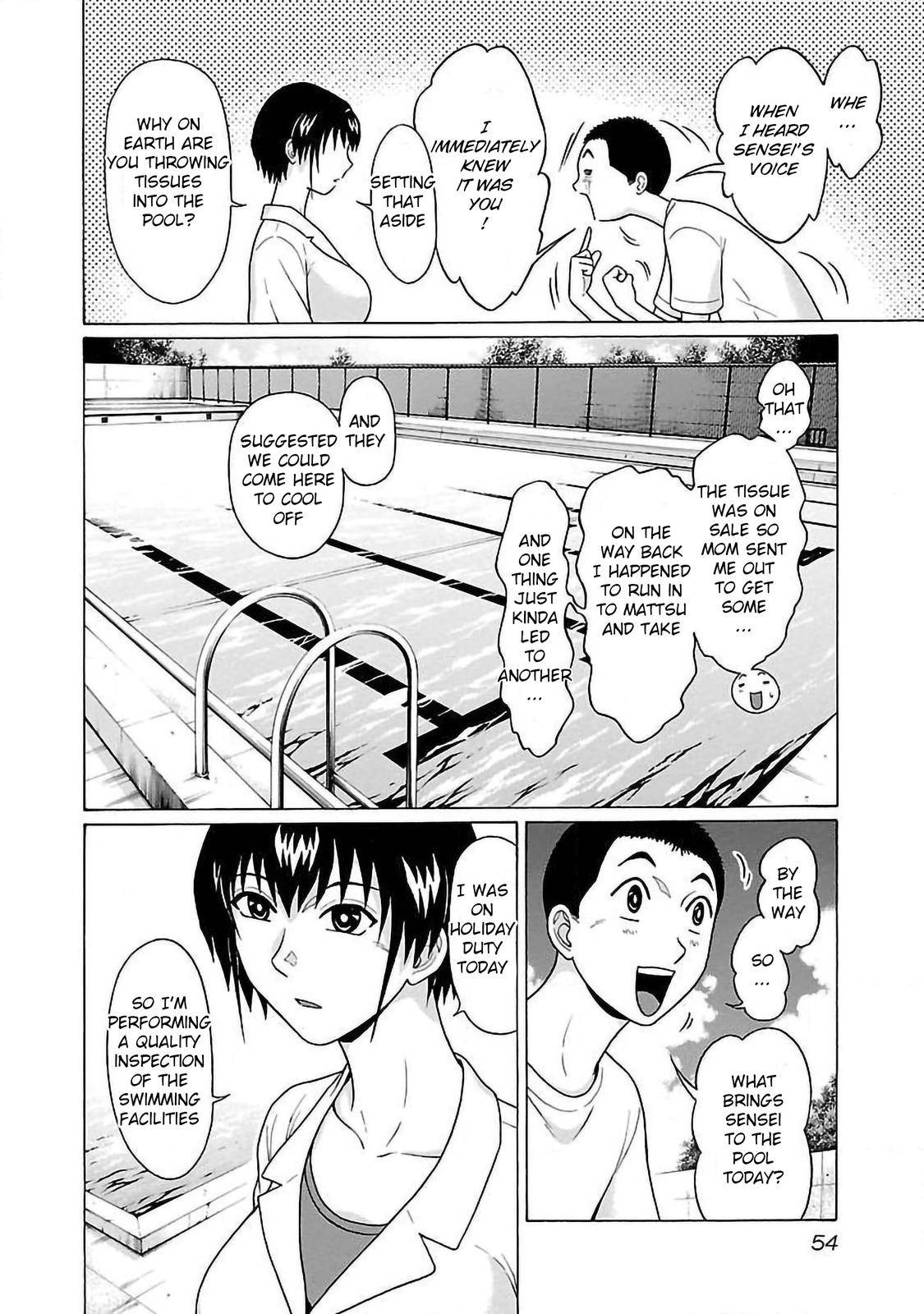 Pansuto chapter 53 page 12