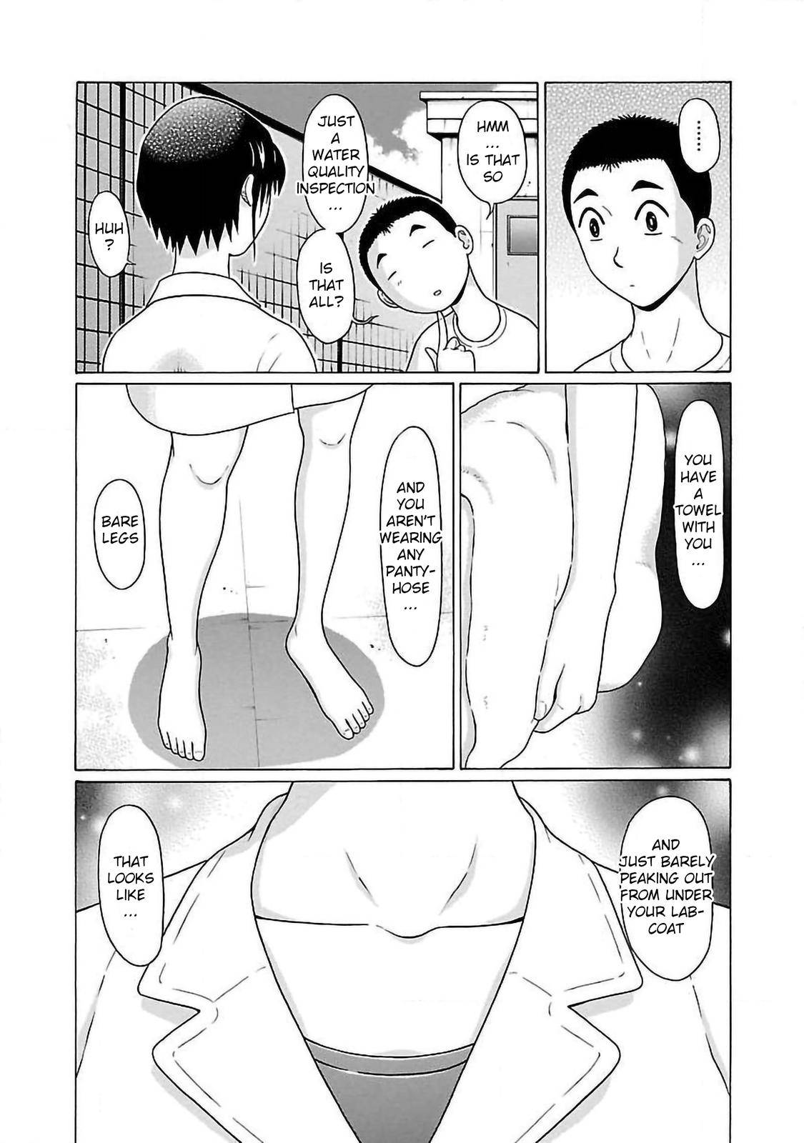 Pansuto chapter 53 page 13