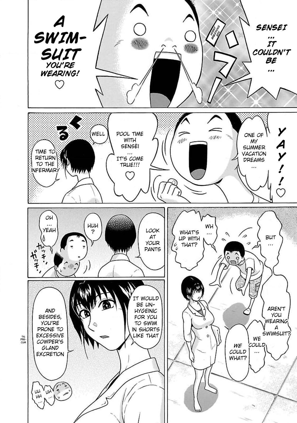 Pansuto chapter 53 page 14