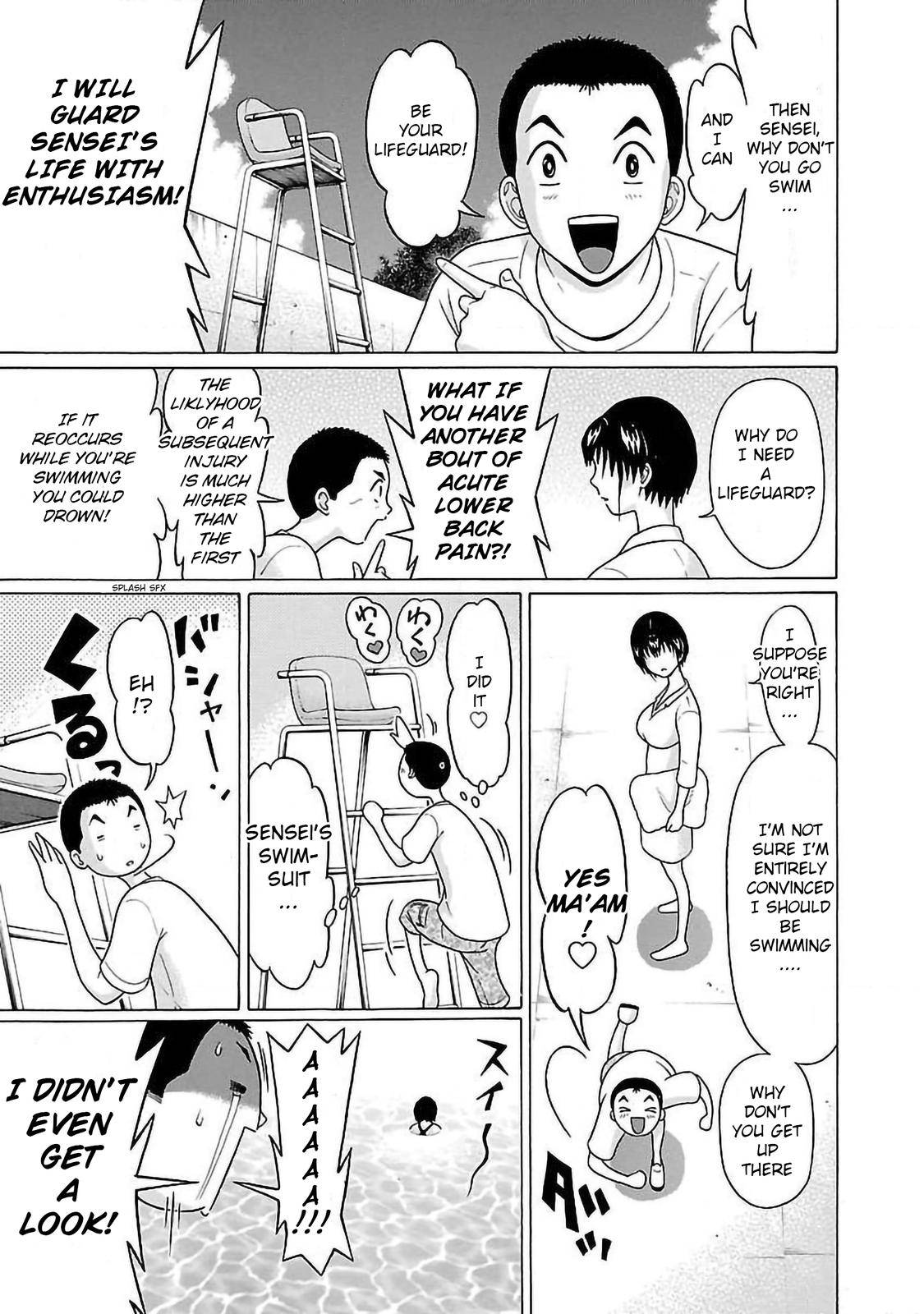 Pansuto chapter 53 page 15