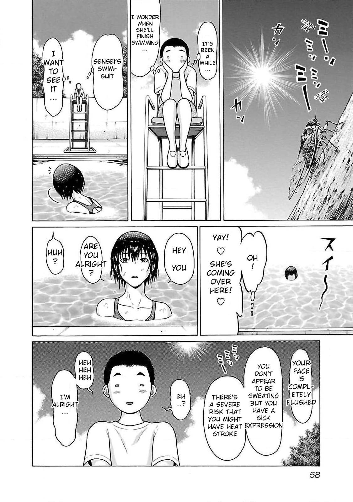 Pansuto chapter 53 page 16