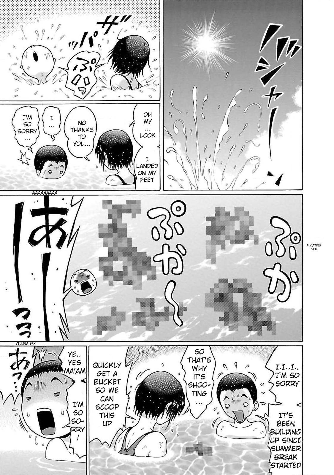 Pansuto chapter 53 page 21