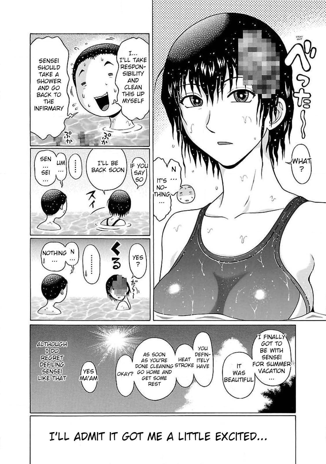 Pansuto chapter 53 page 22