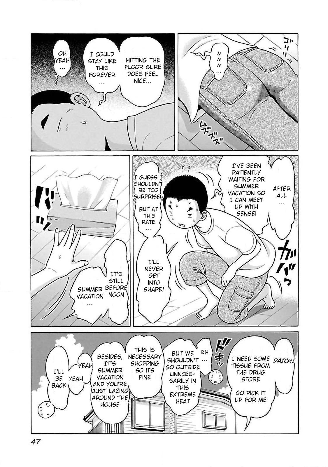 Pansuto chapter 53 page 5