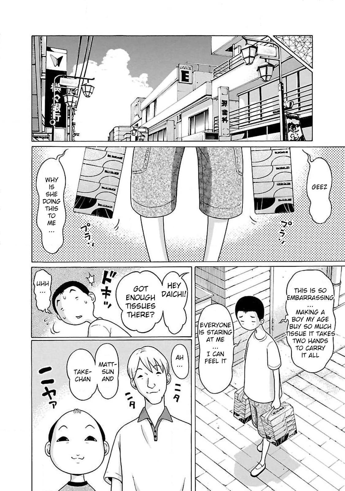 Pansuto chapter 53 page 6