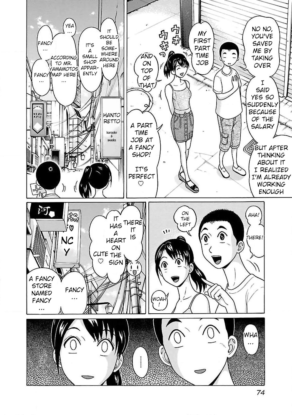 Pansuto chapter 54 page 10