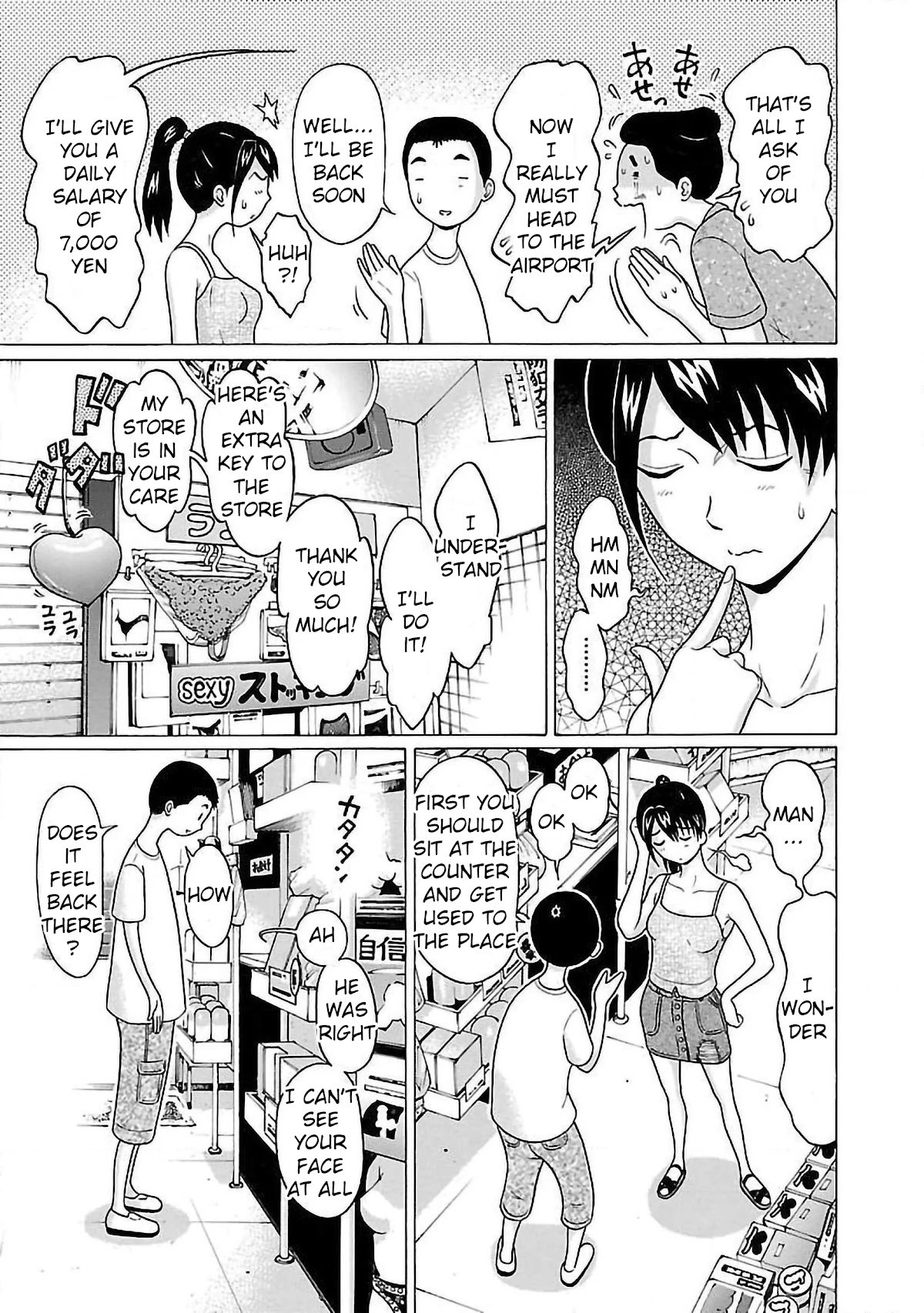 Pansuto chapter 54 page 15