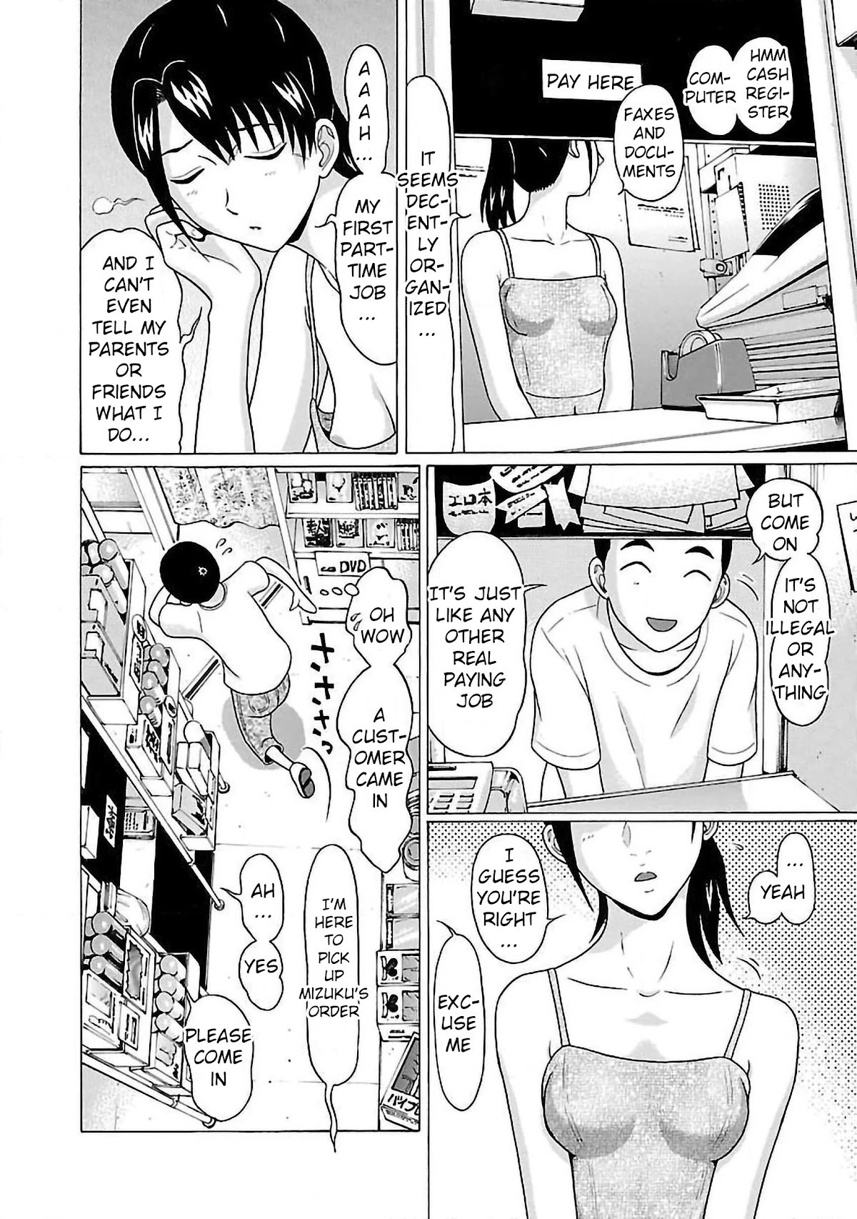 Pansuto chapter 54 page 16