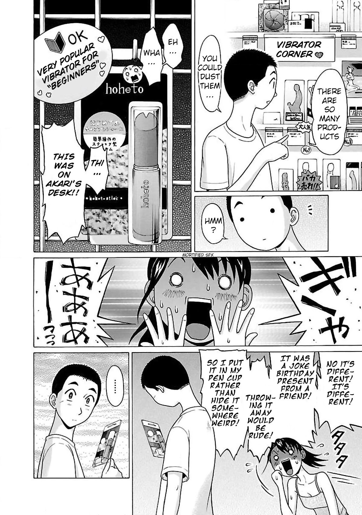 Pansuto chapter 54 page 18