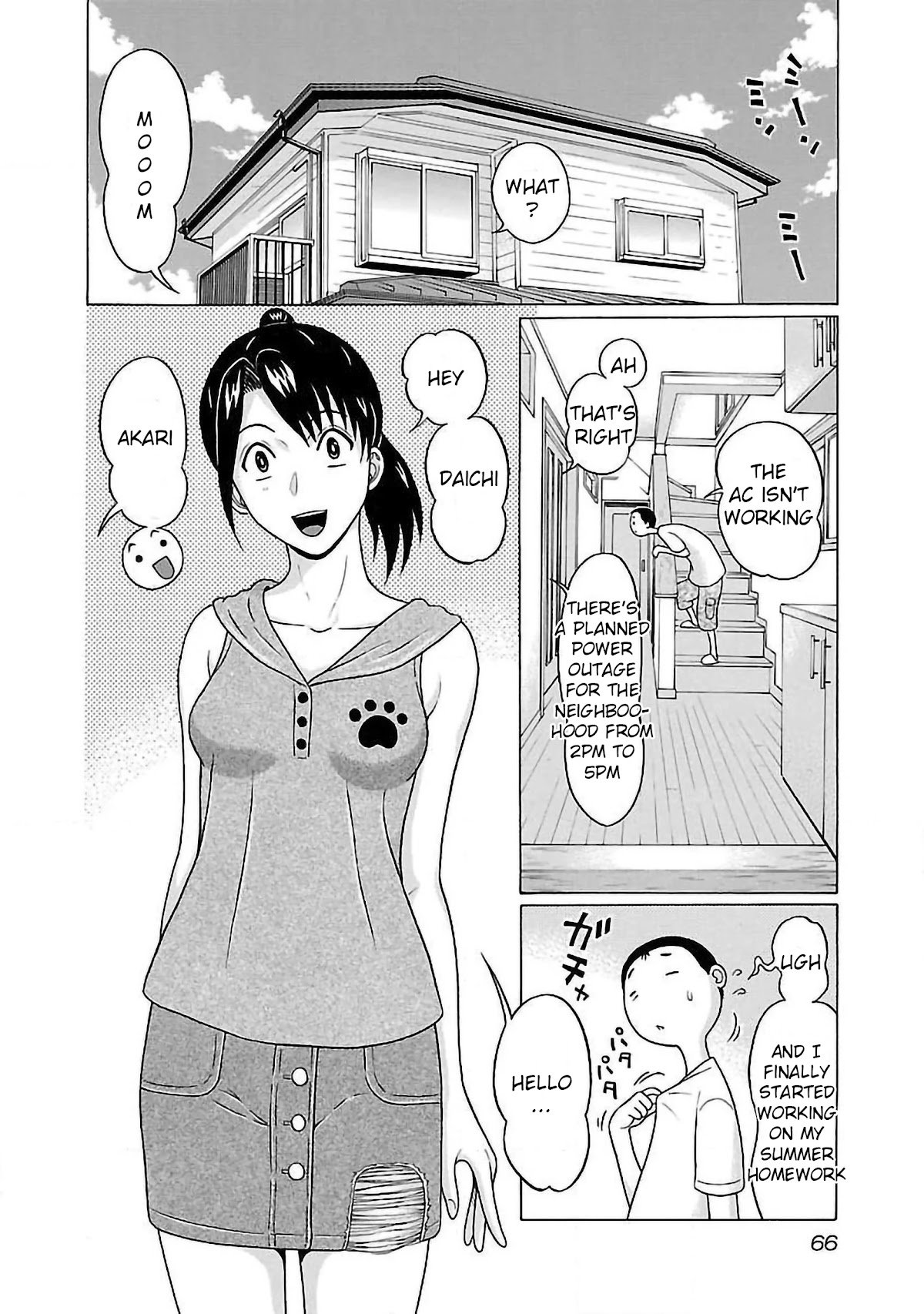 Pansuto chapter 54 page 2