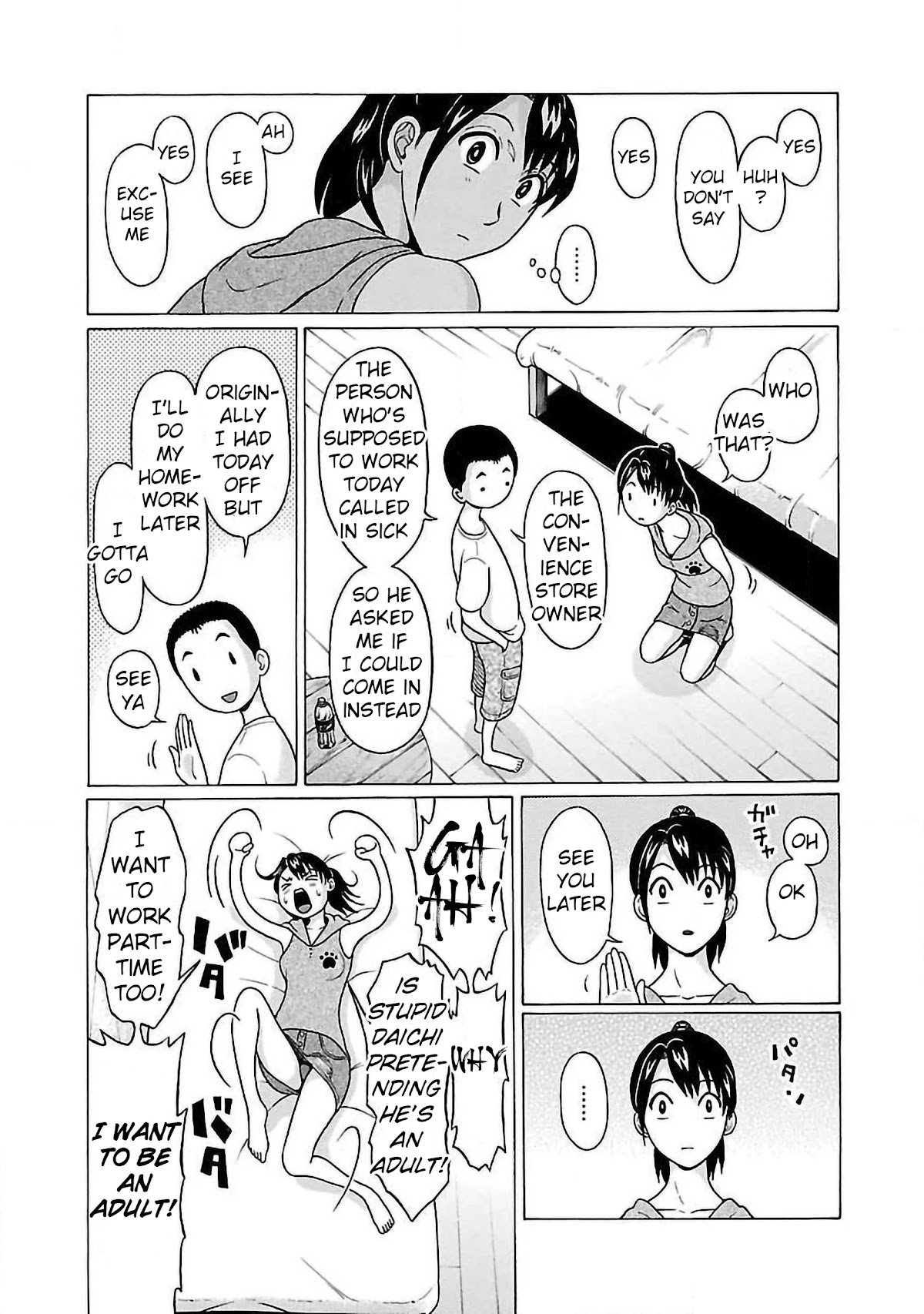 Pansuto chapter 54 page 7