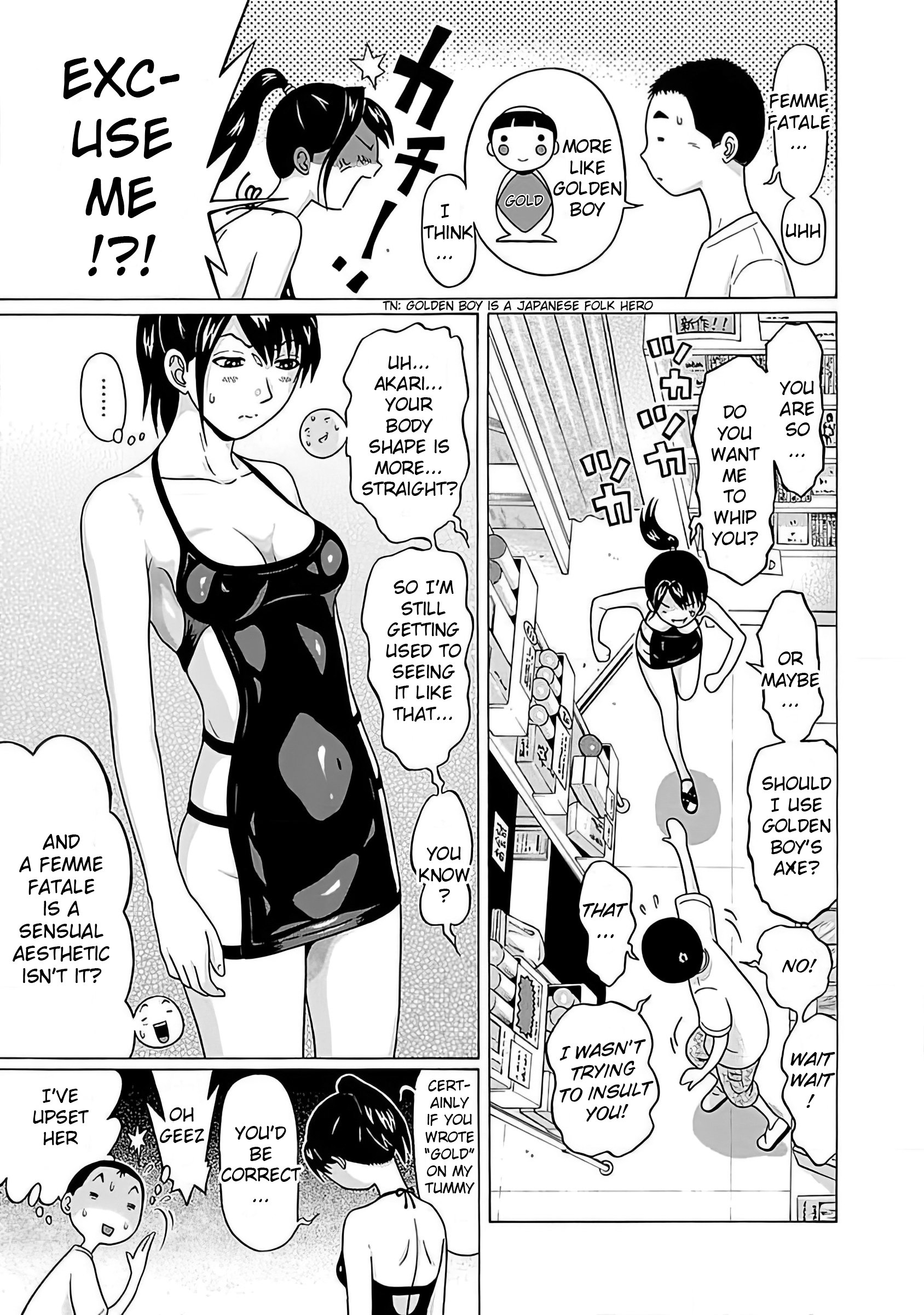 Pansuto chapter 55 page 11