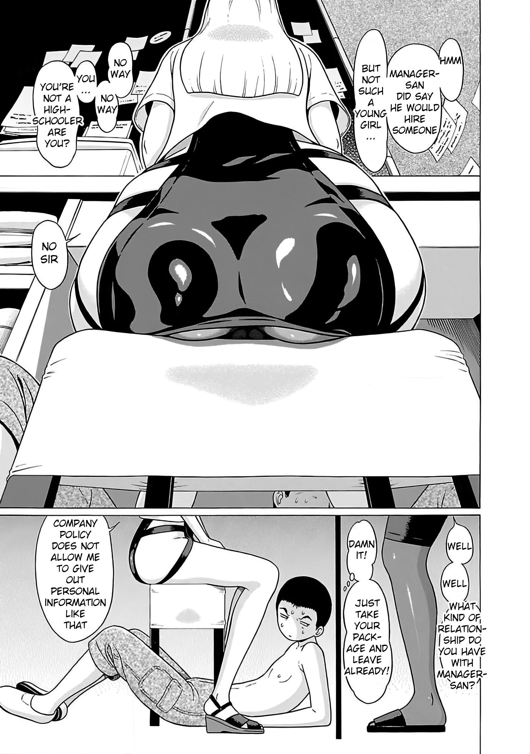 Pansuto chapter 55 page 15