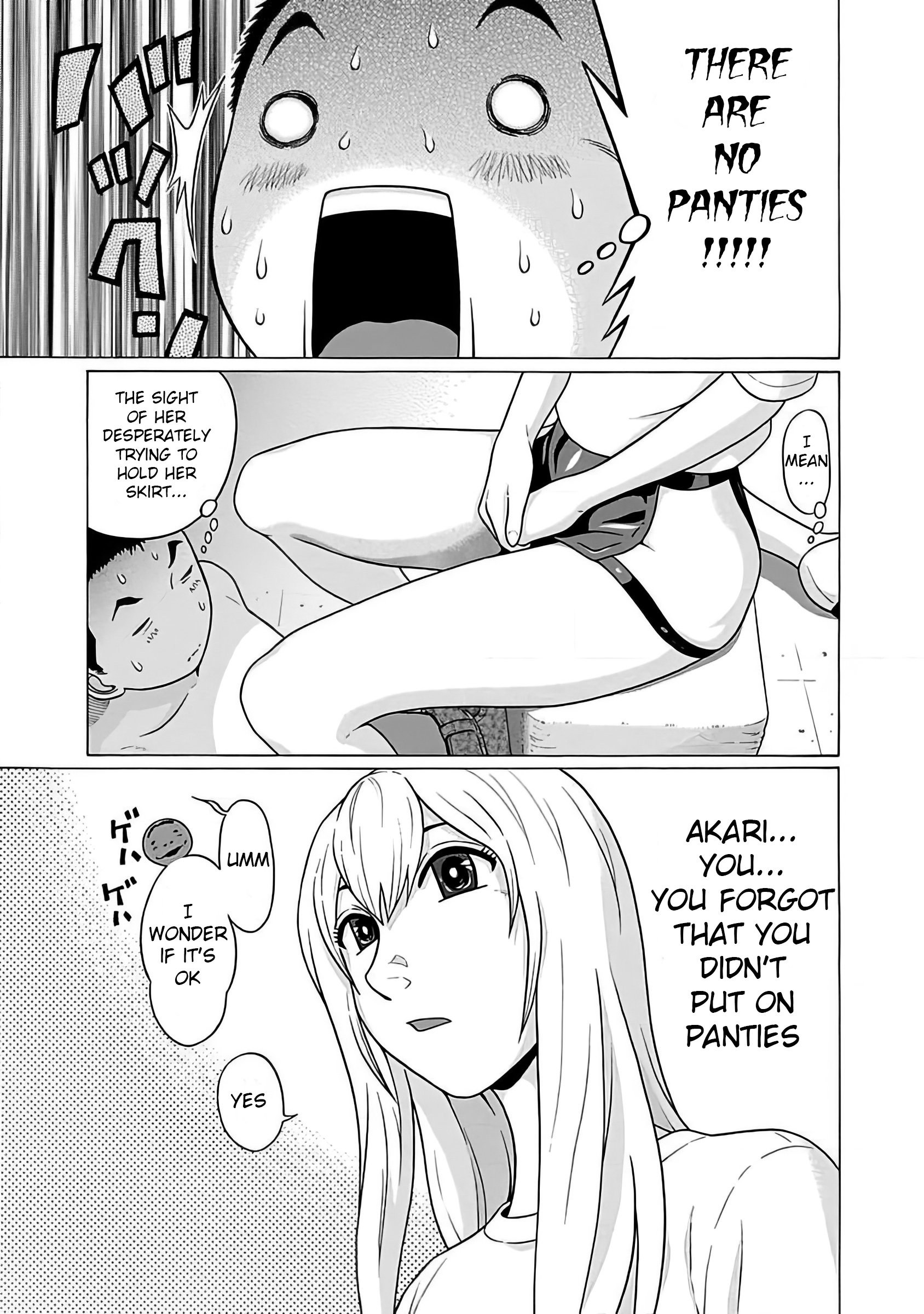 Pansuto chapter 55 page 17