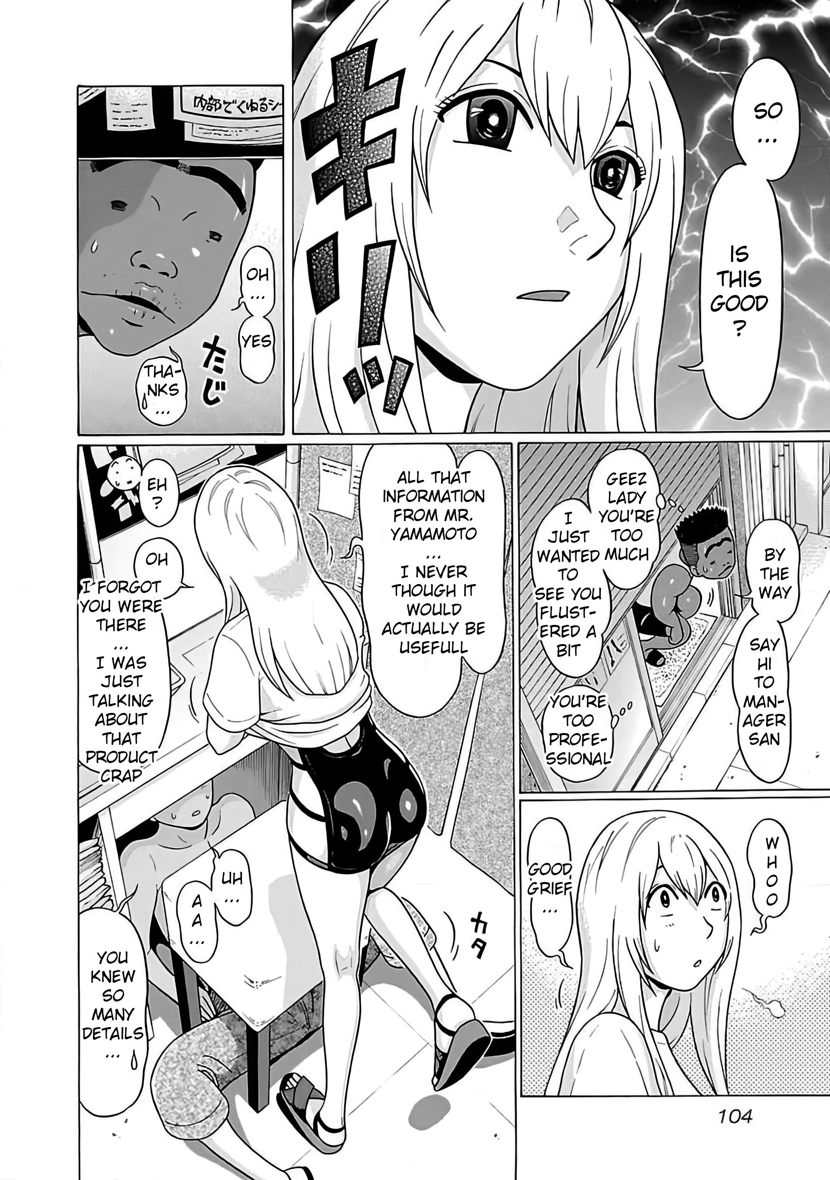 Pansuto chapter 55 page 20