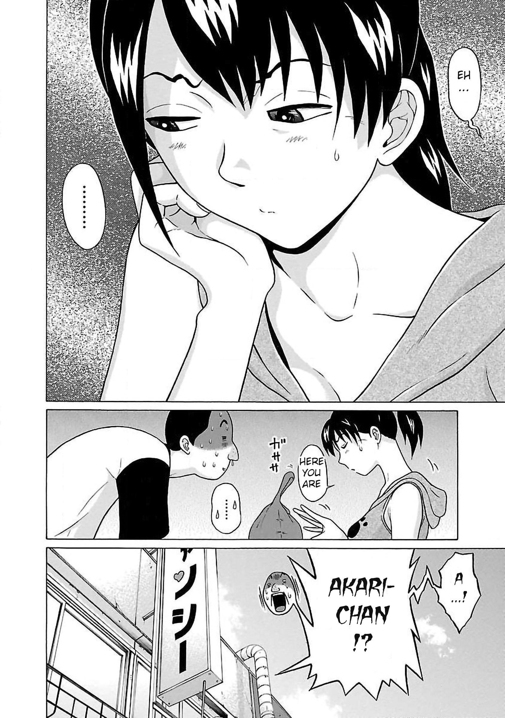 Pansuto chapter 55 page 6