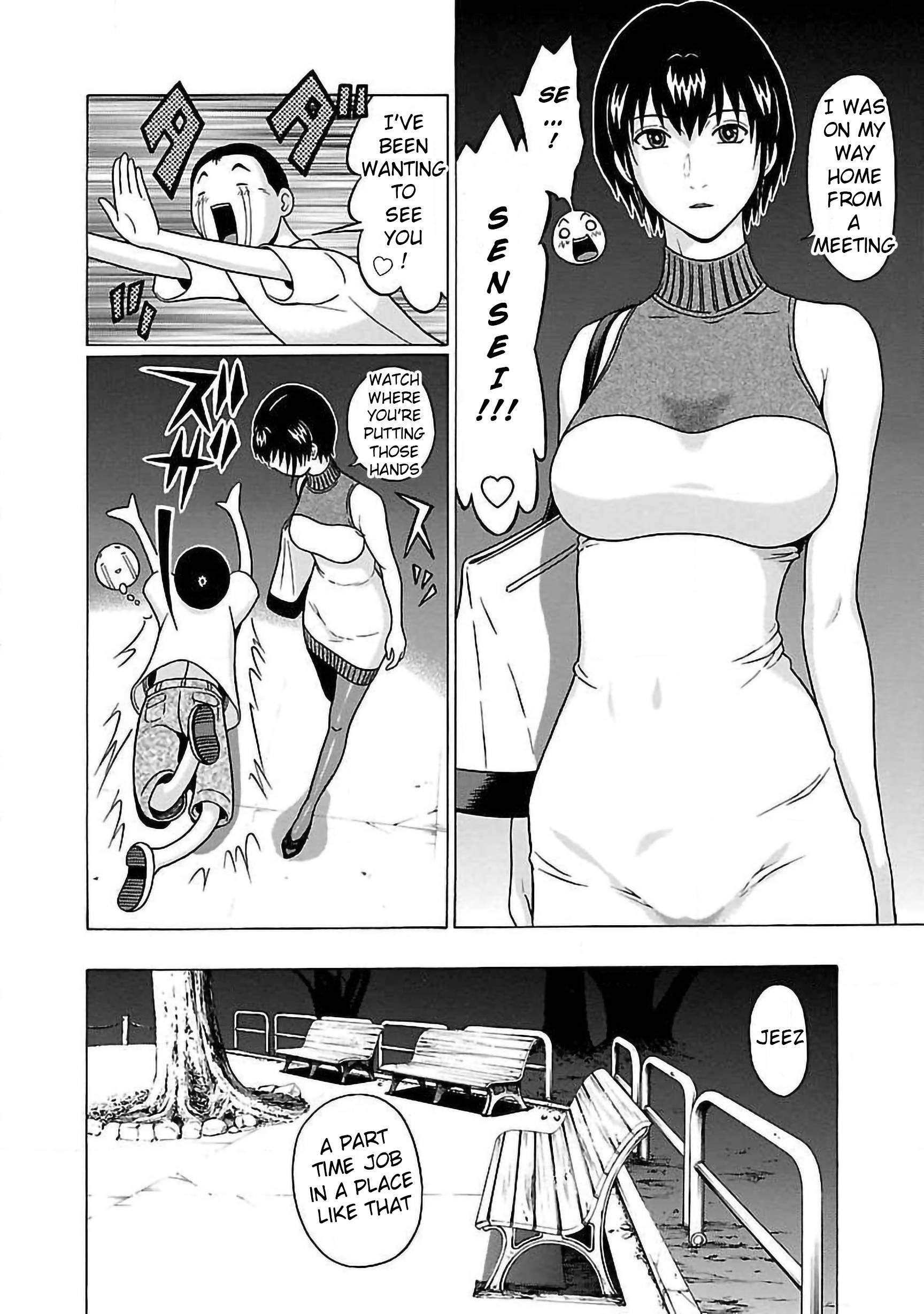 Pansuto chapter 56 page 10