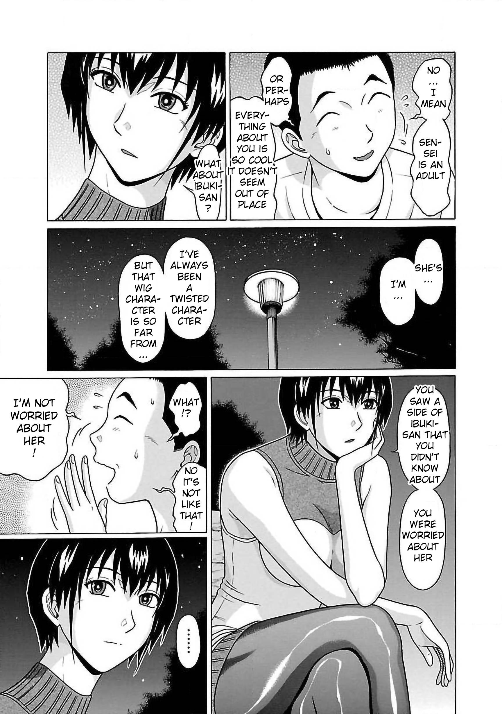 Pansuto chapter 56 page 13