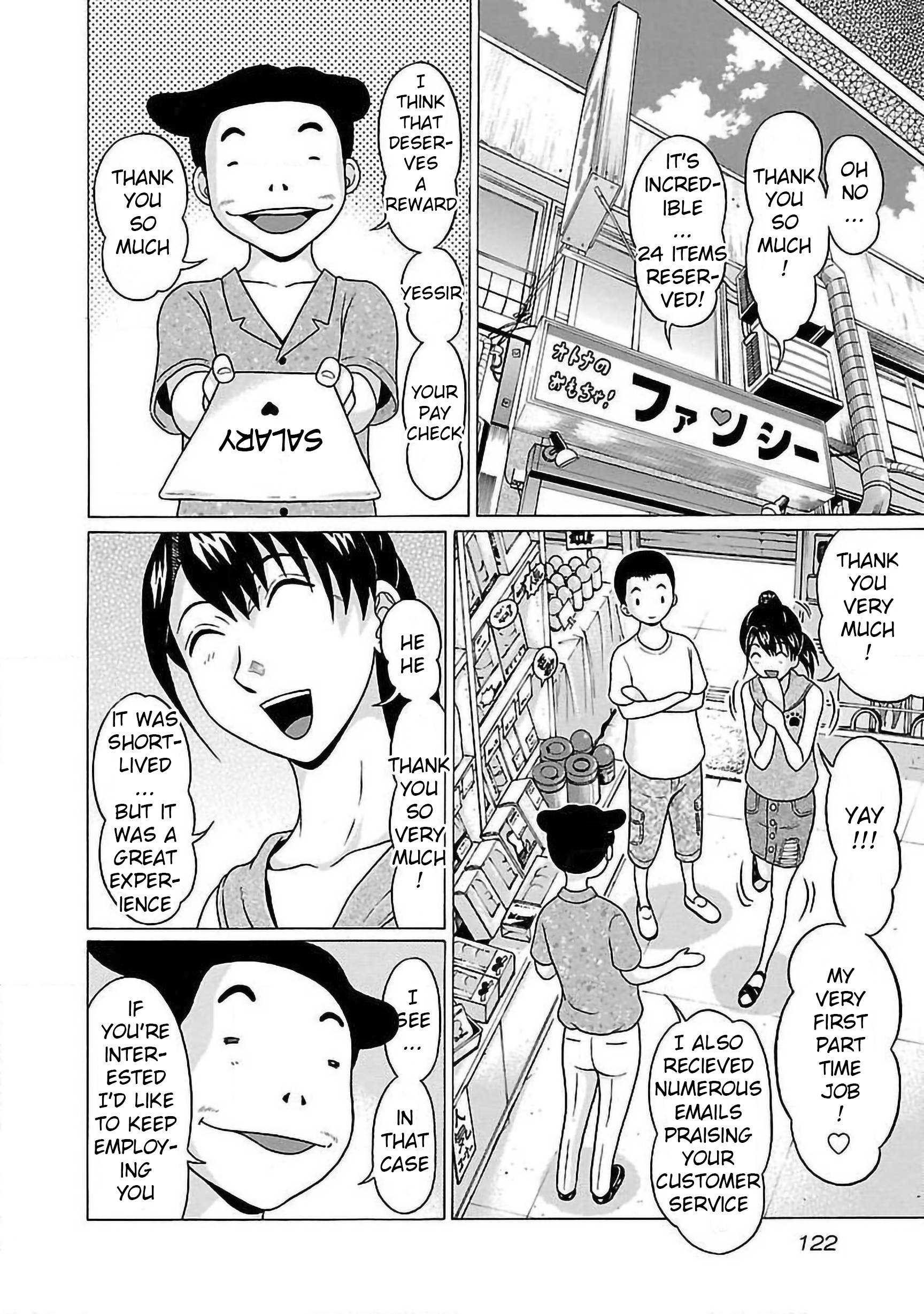 Pansuto chapter 56 page 16