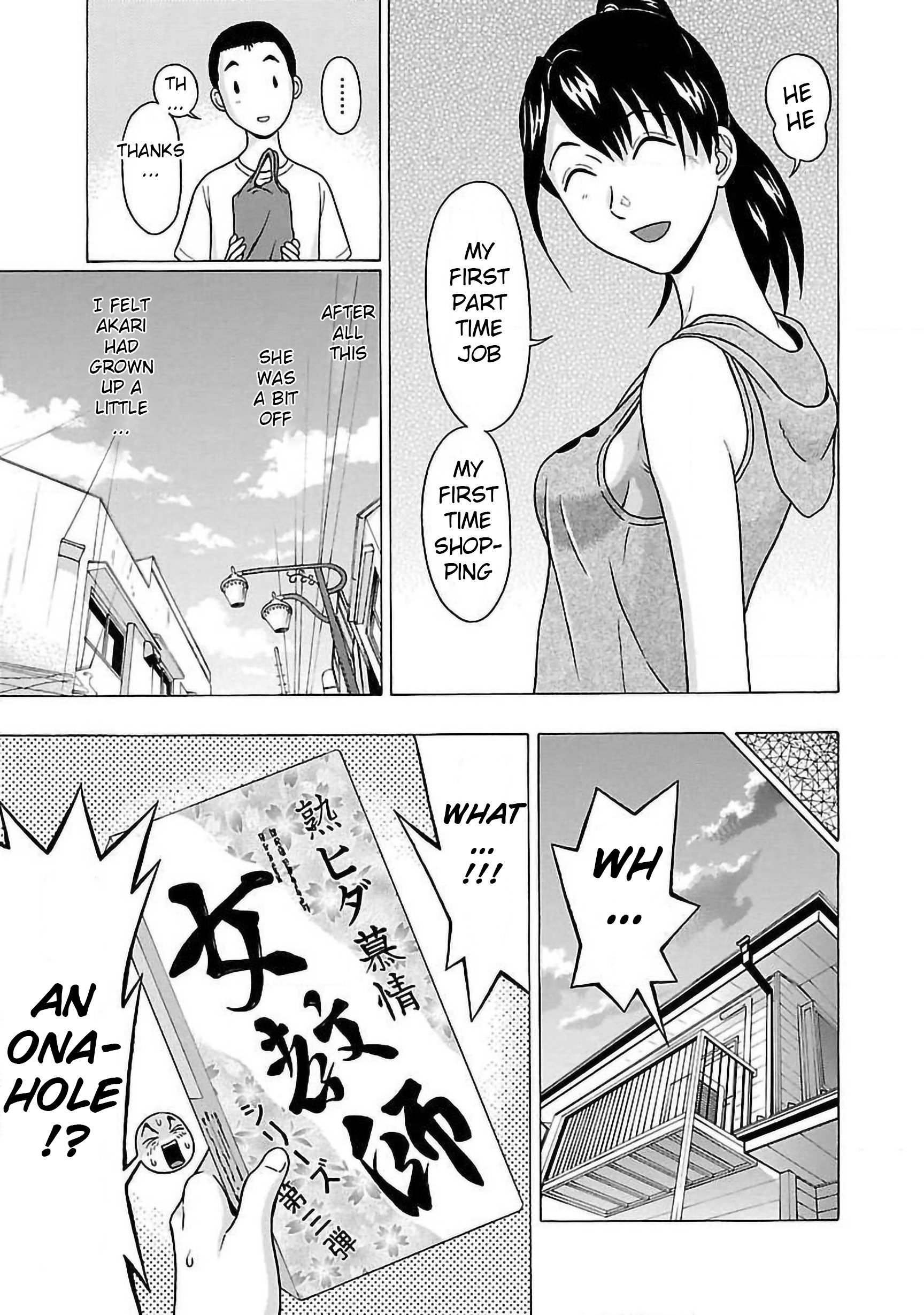 Pansuto chapter 56 page 19