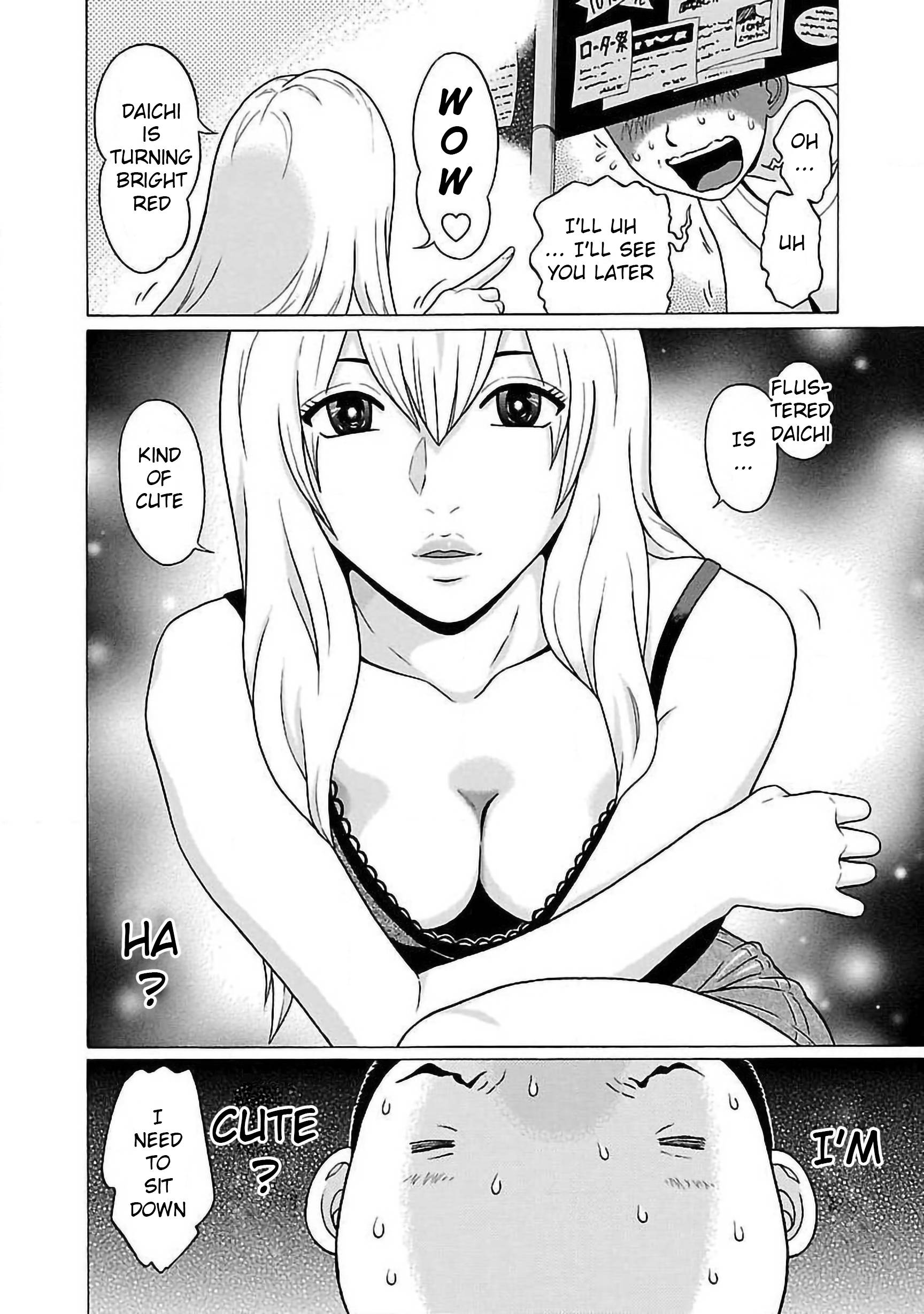 Pansuto chapter 56 page 6