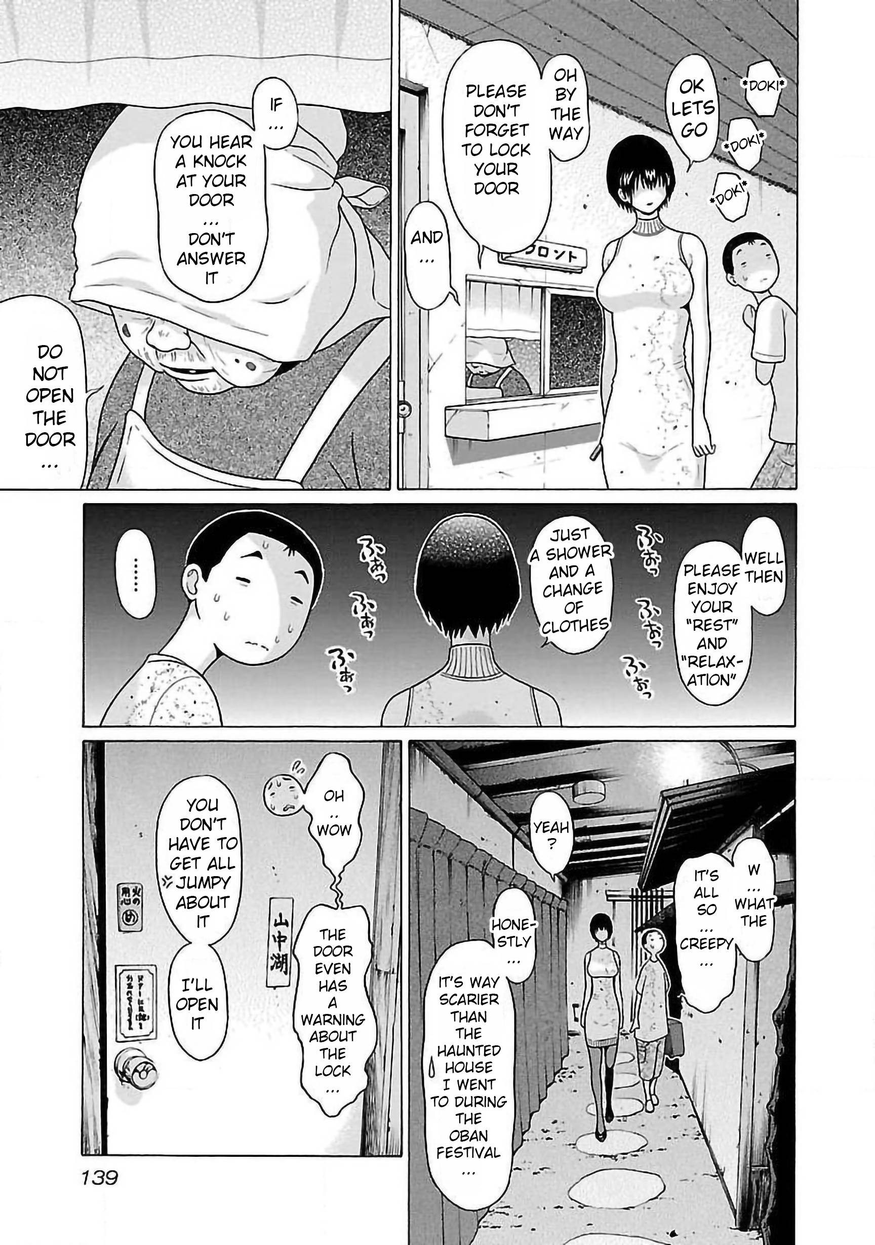 Pansuto chapter 57 page 13