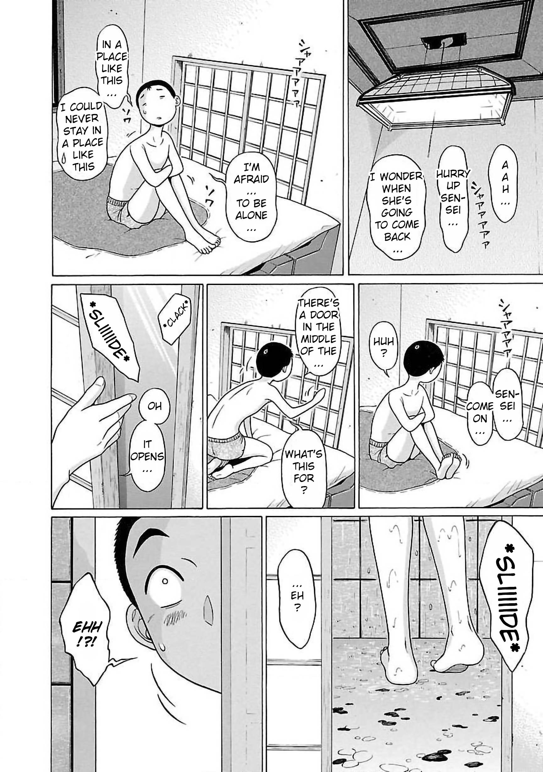 Pansuto chapter 57 page 16