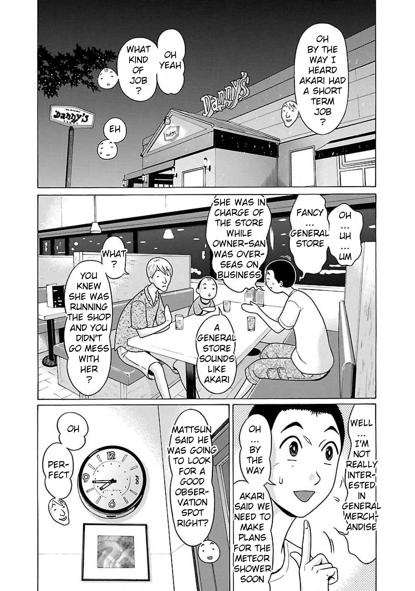 Pansuto chapter 57 page 2