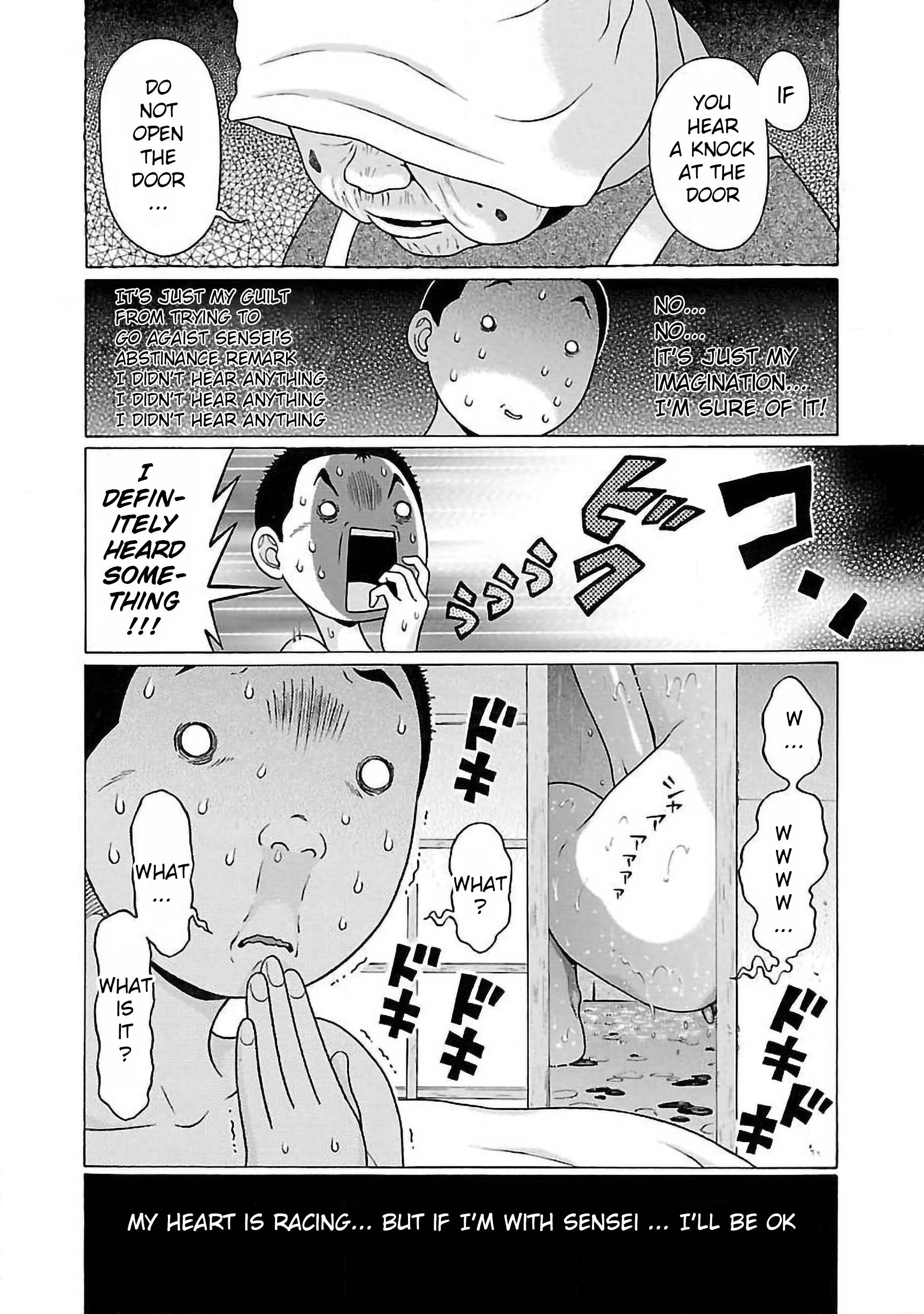 Pansuto chapter 57 page 20