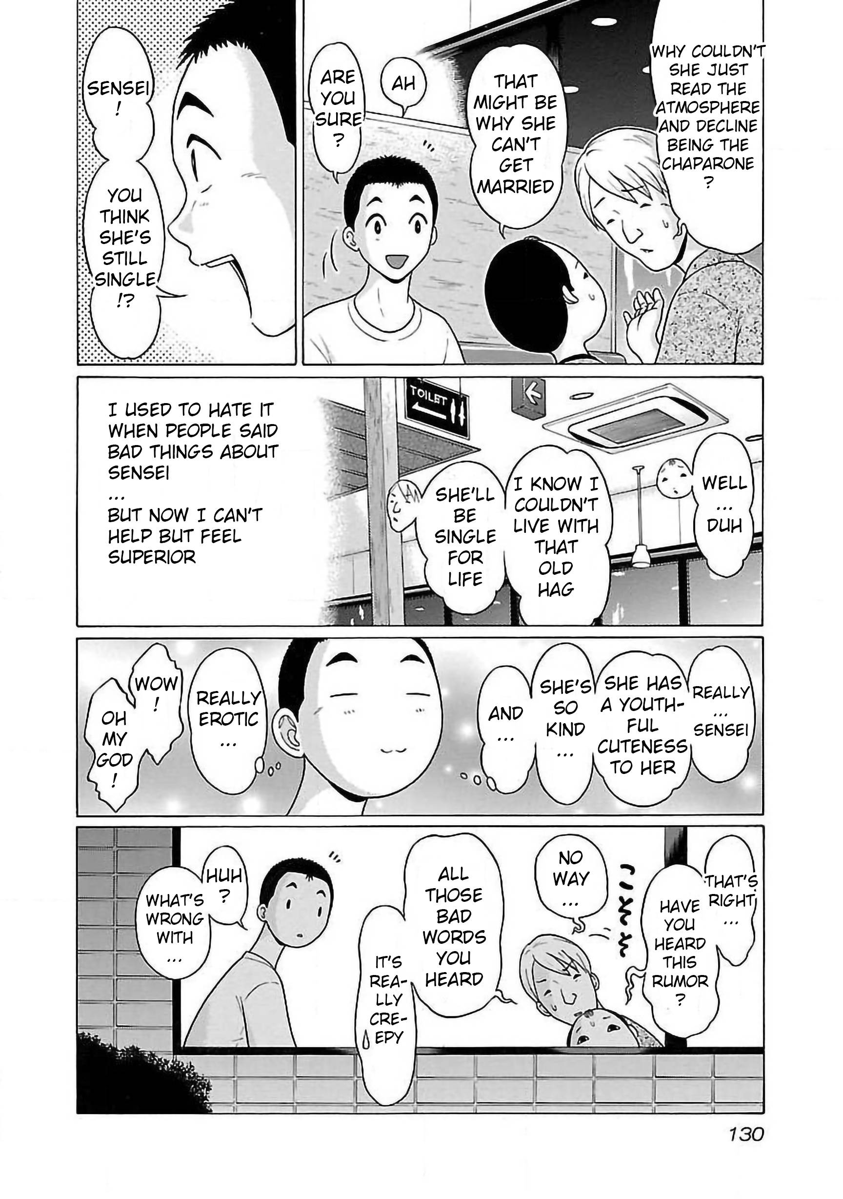 Pansuto chapter 57 page 4