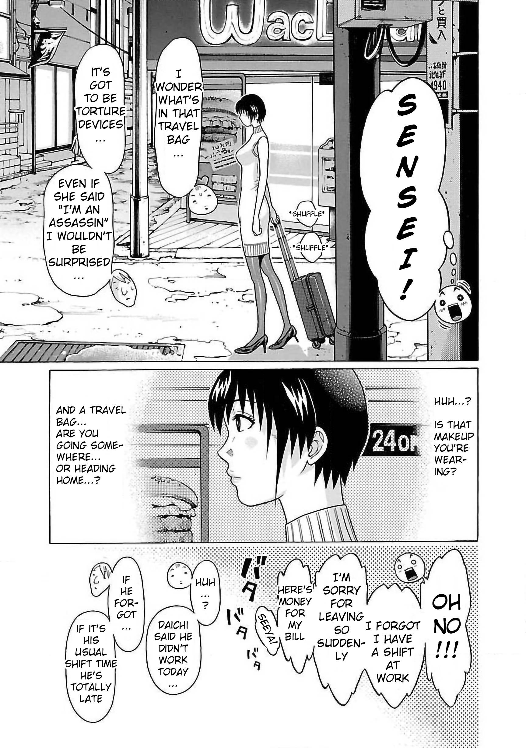 Pansuto chapter 57 page 5