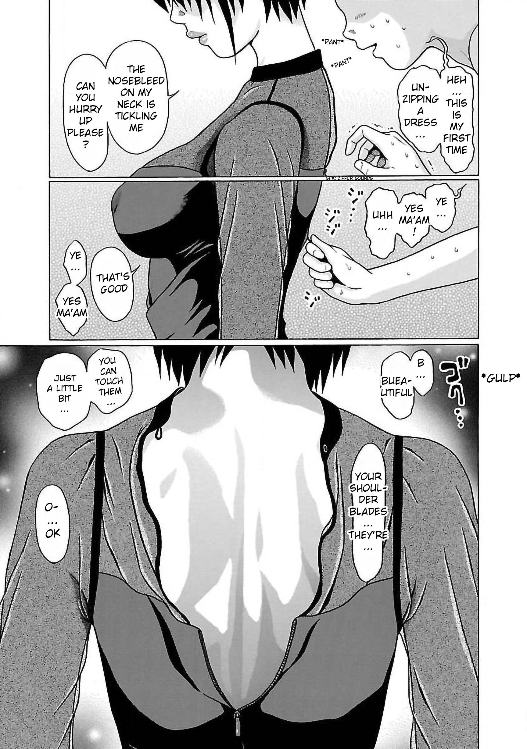 Pansuto chapter 58 page 13