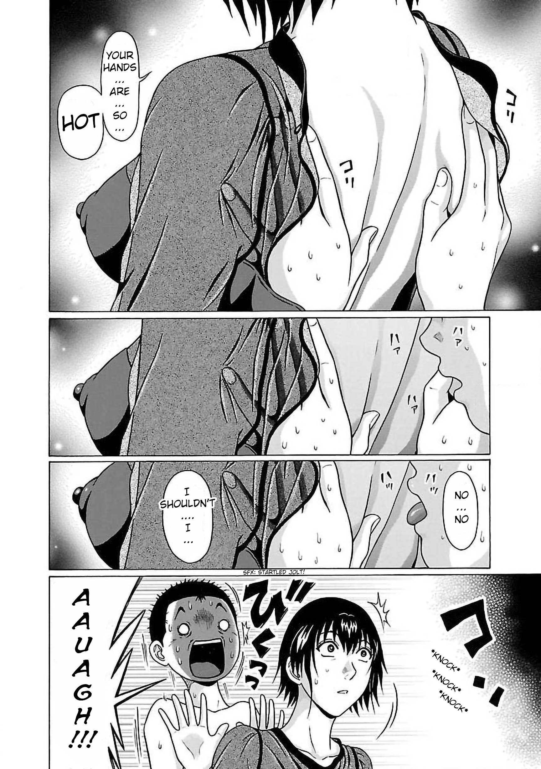 Pansuto chapter 58 page 14