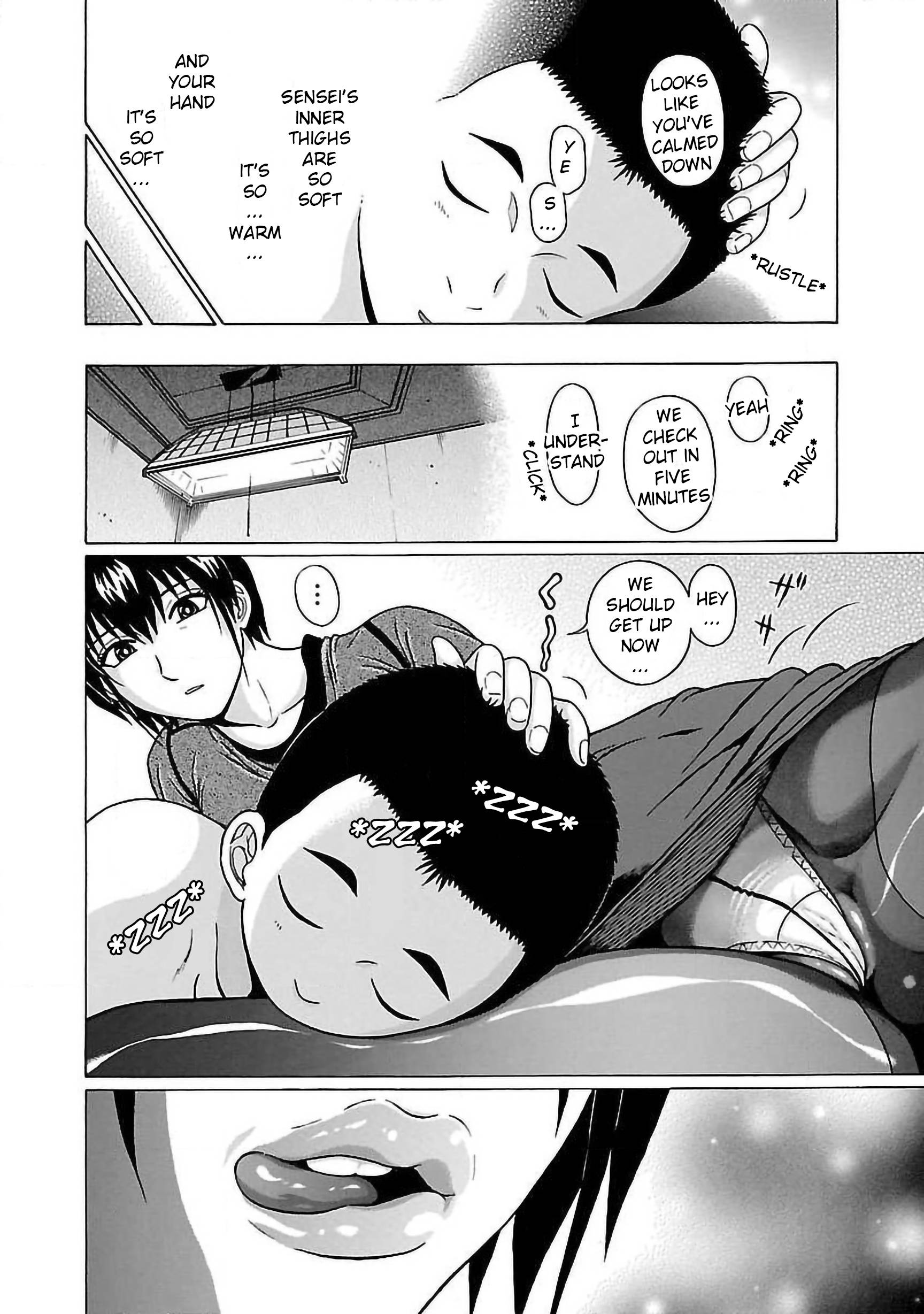 Pansuto chapter 58 page 18