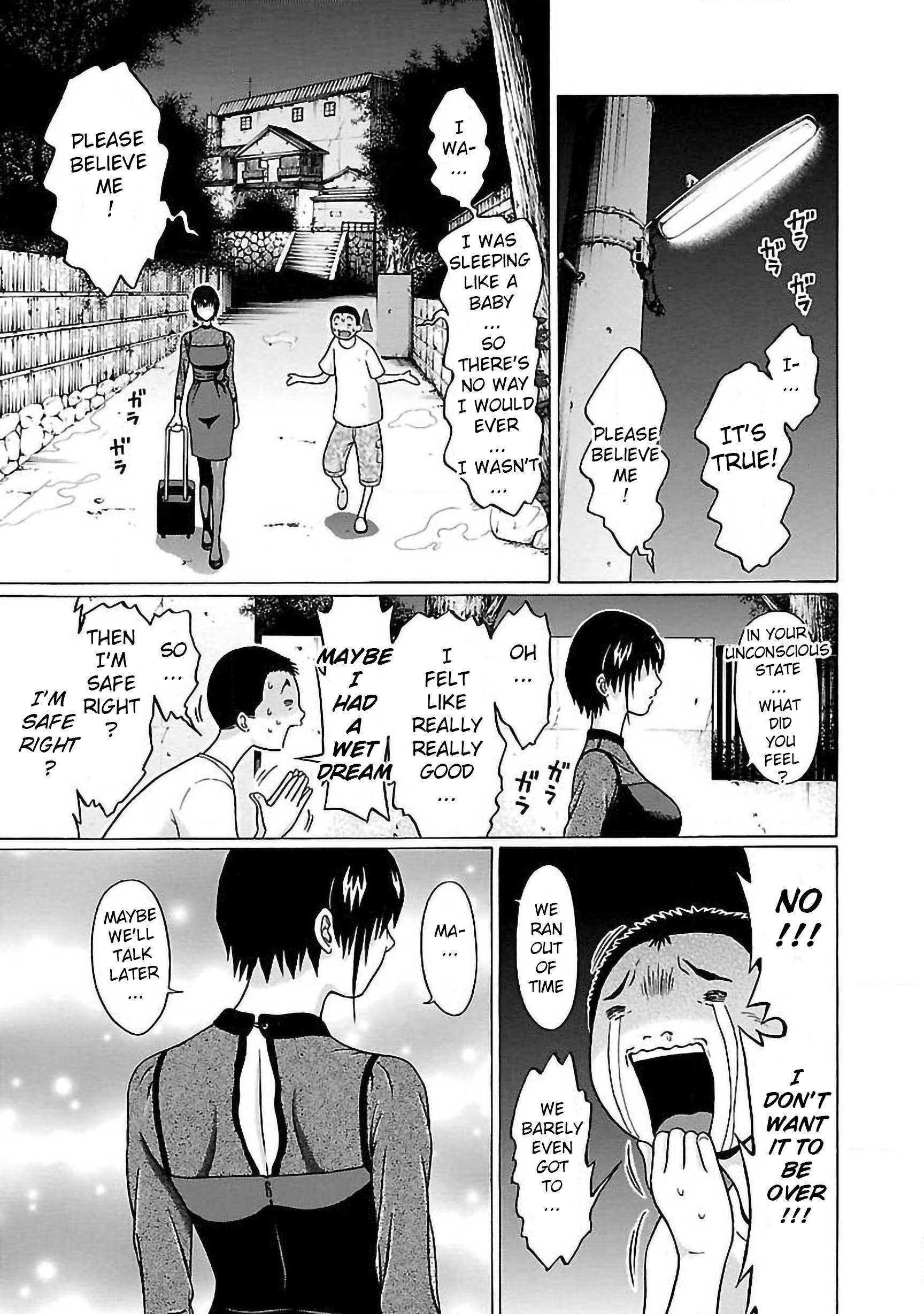 Pansuto chapter 58 page 19