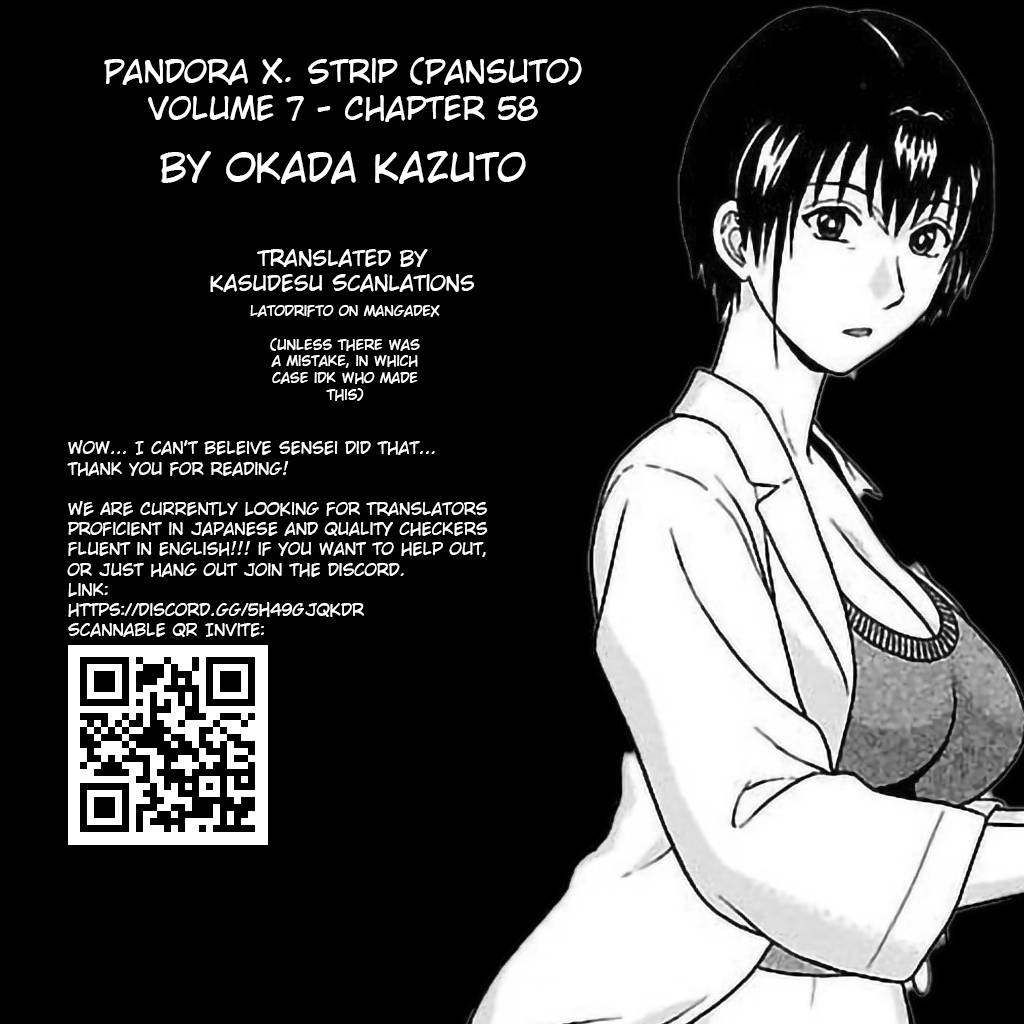 Pansuto chapter 58 page 23