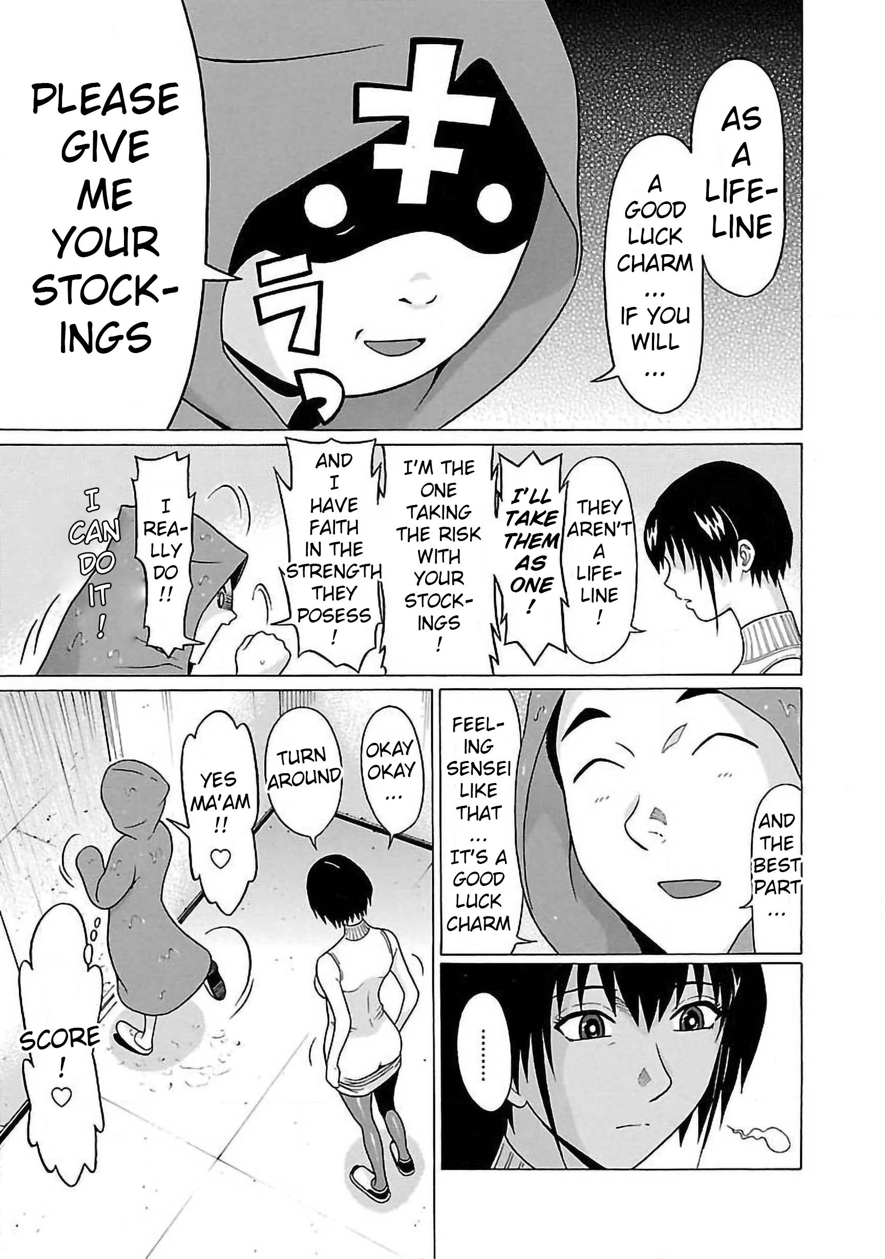 Pansuto chapter 59 page 13