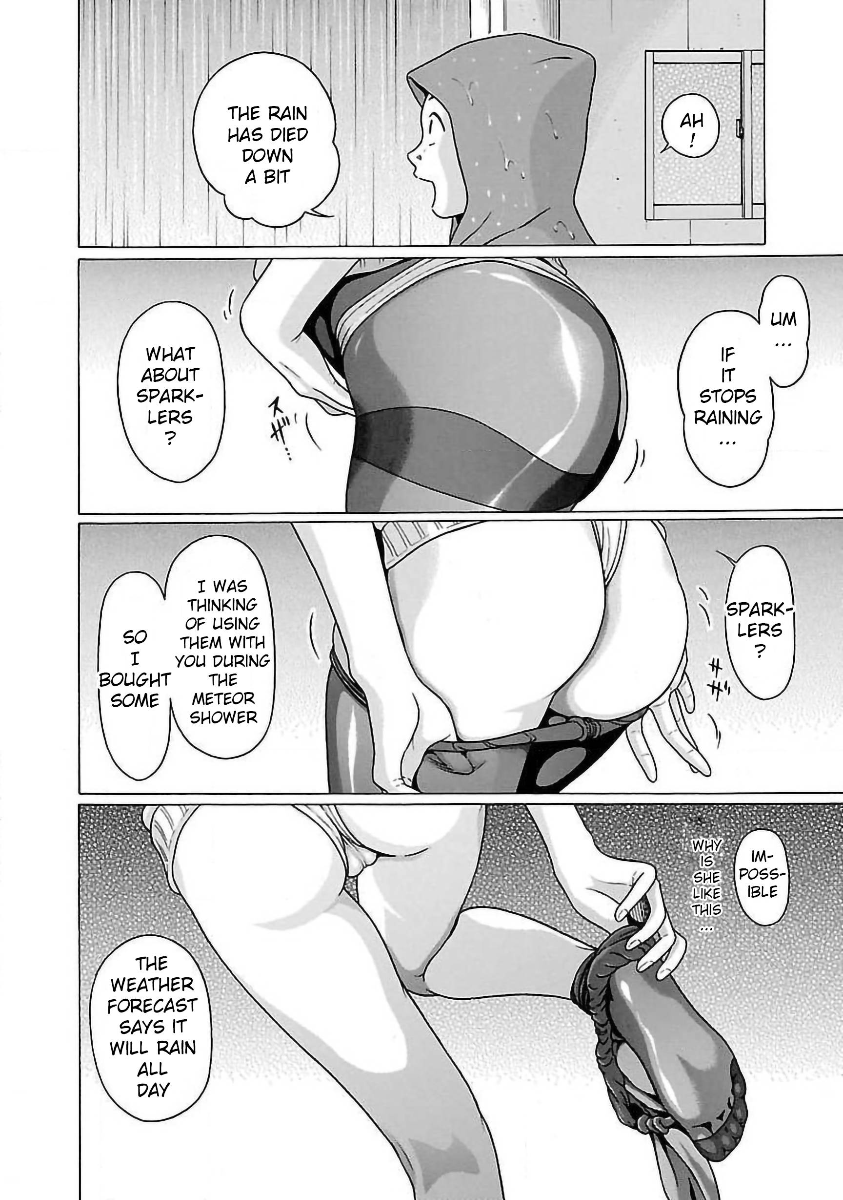 Pansuto chapter 59 page 14