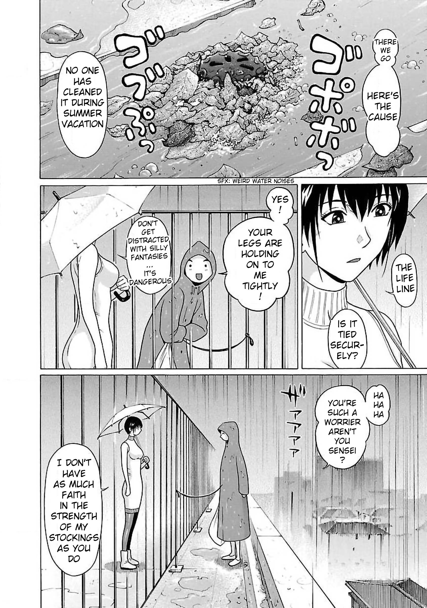 Pansuto chapter 59 page 16