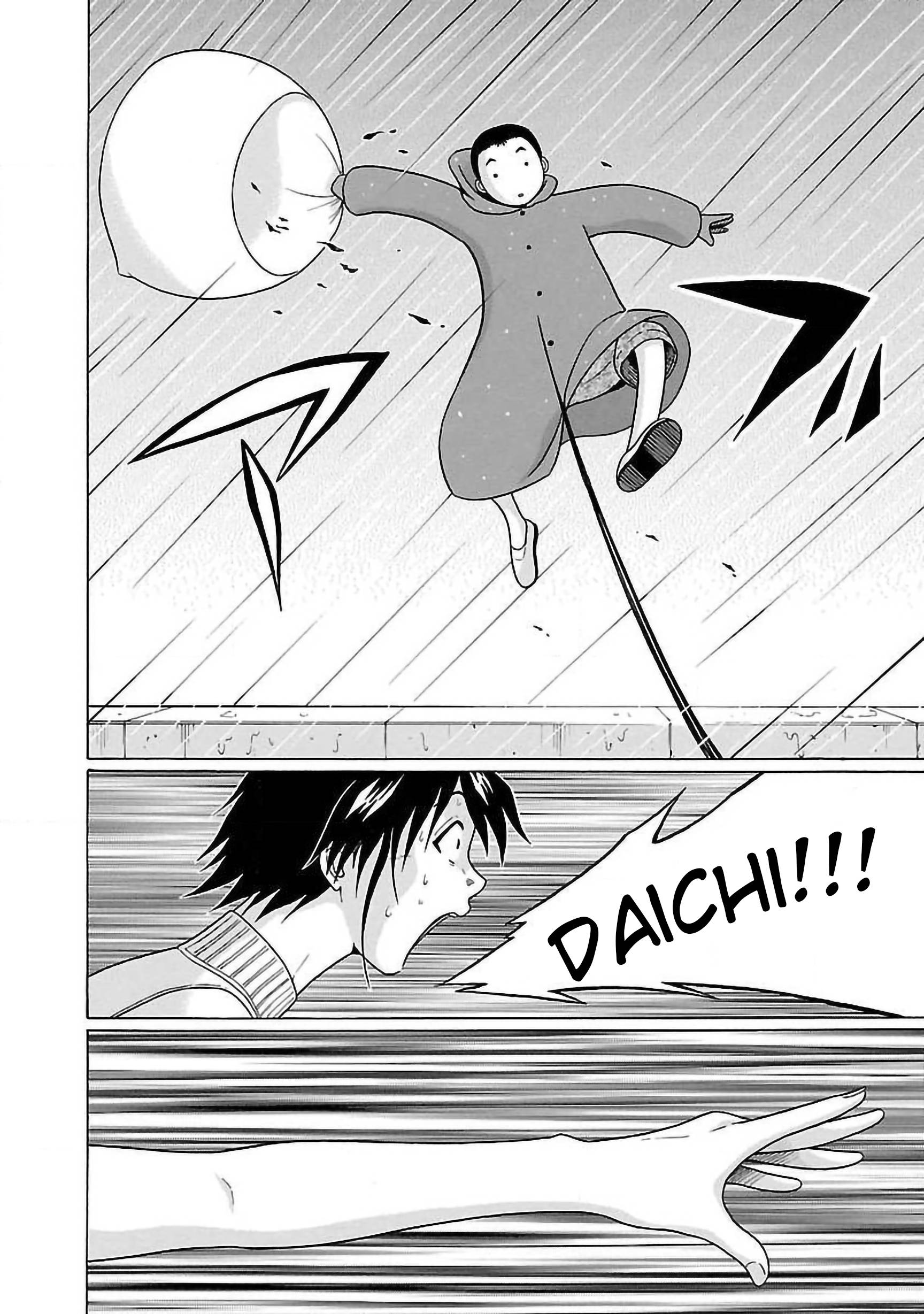 Pansuto chapter 59 page 18