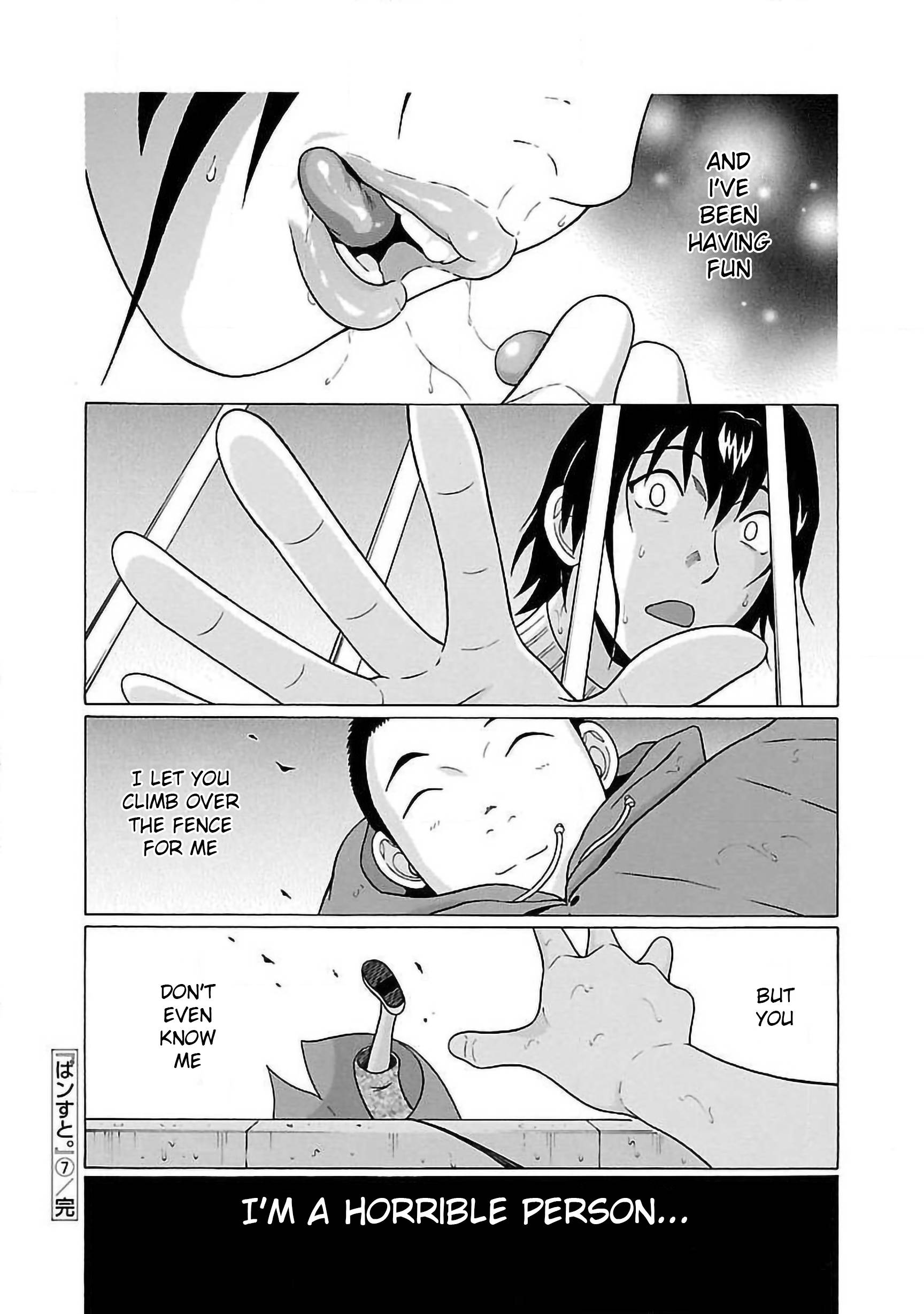 Pansuto chapter 59 page 20