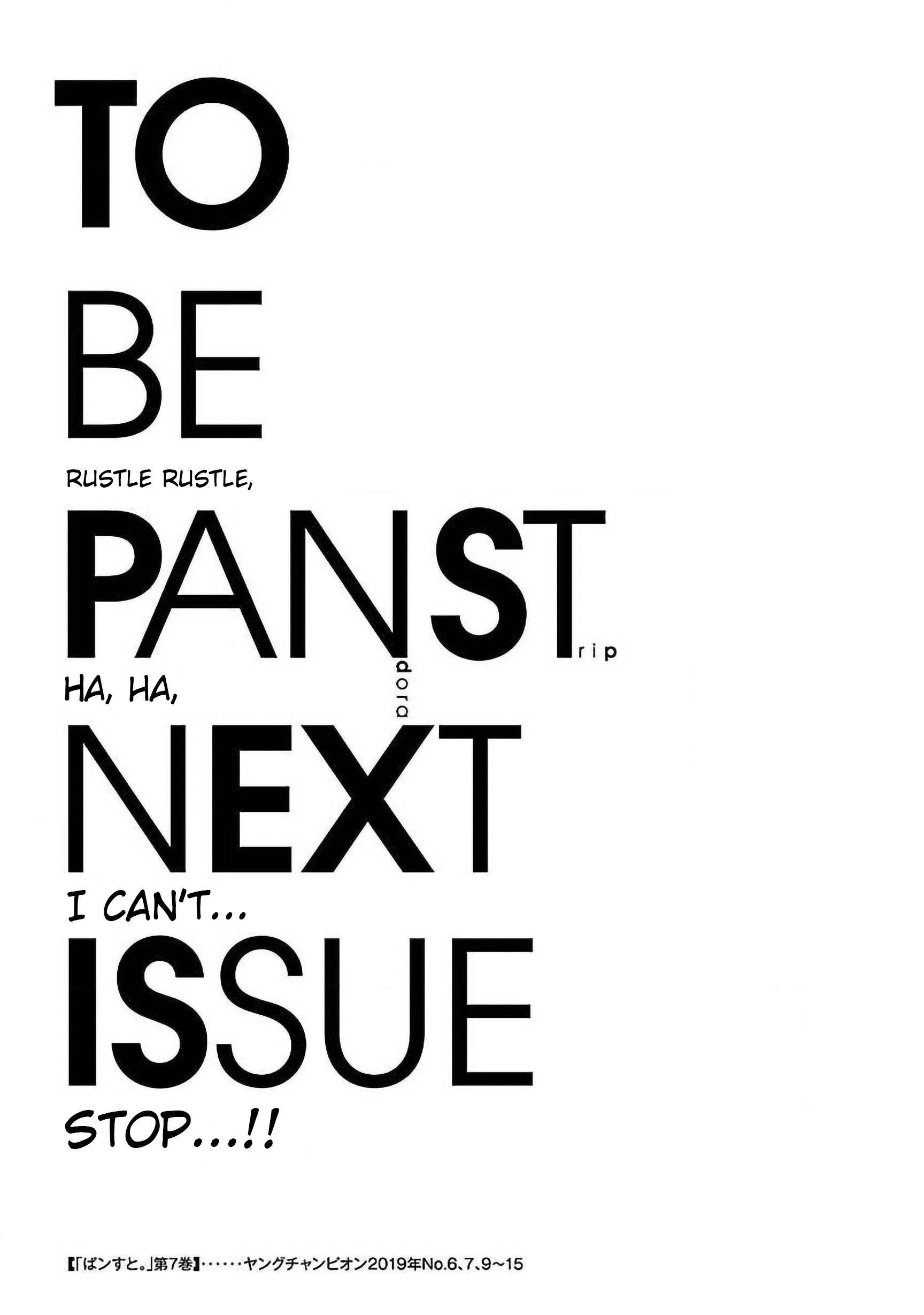 Pansuto chapter 59 page 21