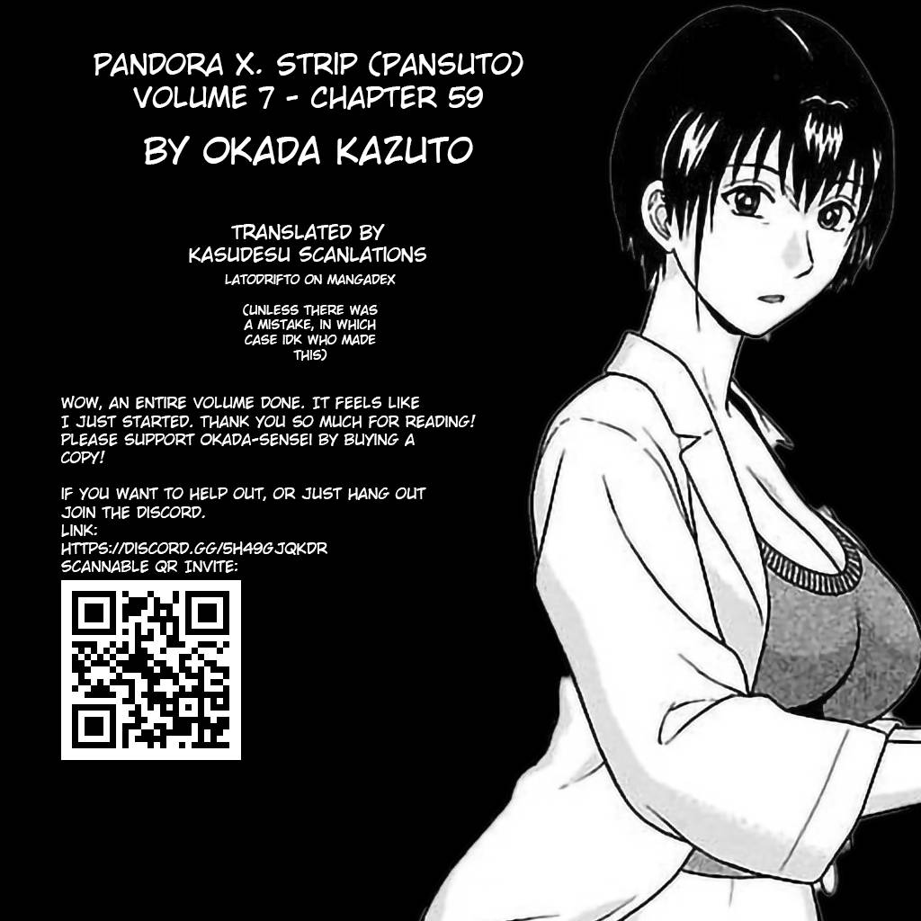 Pansuto chapter 59 page 25